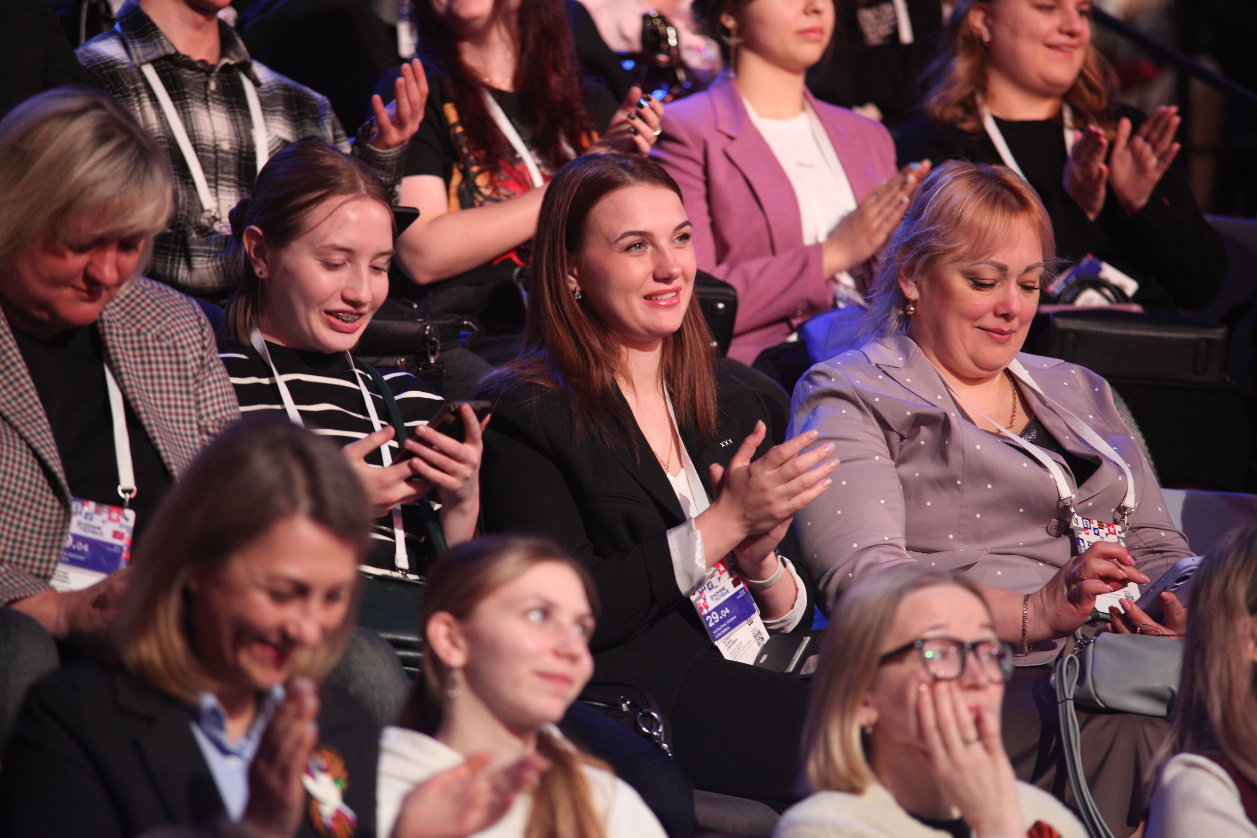 Знание Первые 28–30 апреля. Главная