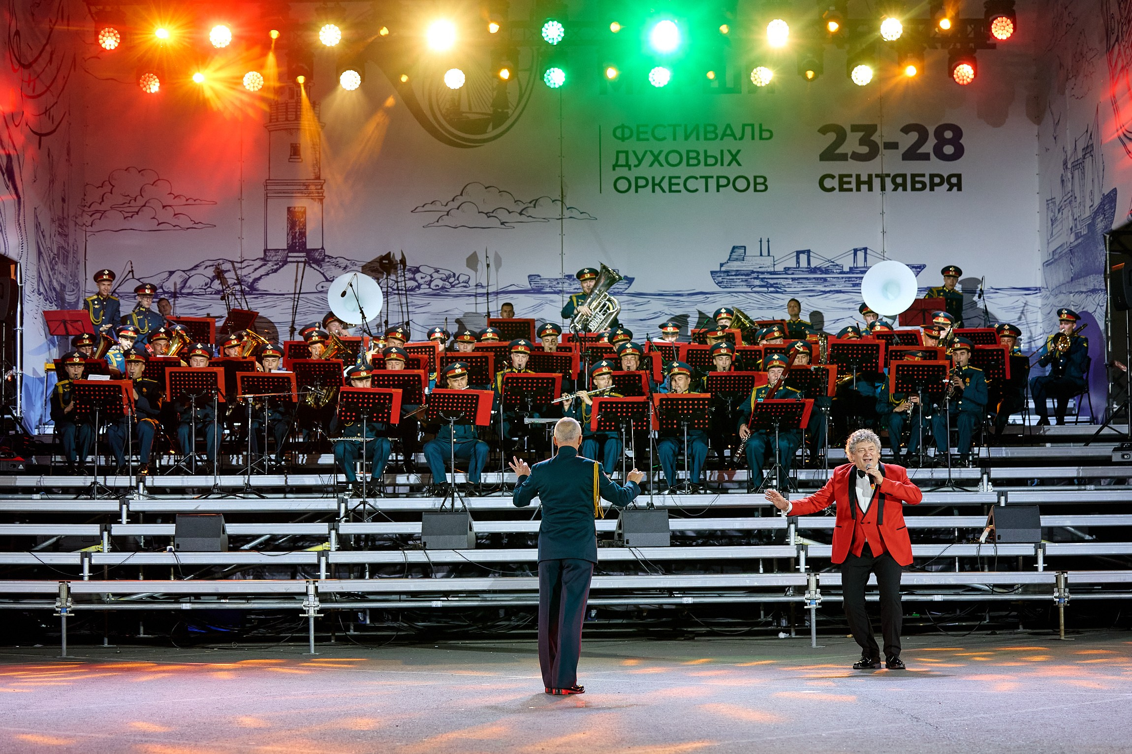 «Тихоокеанские марши» Плац-концерт