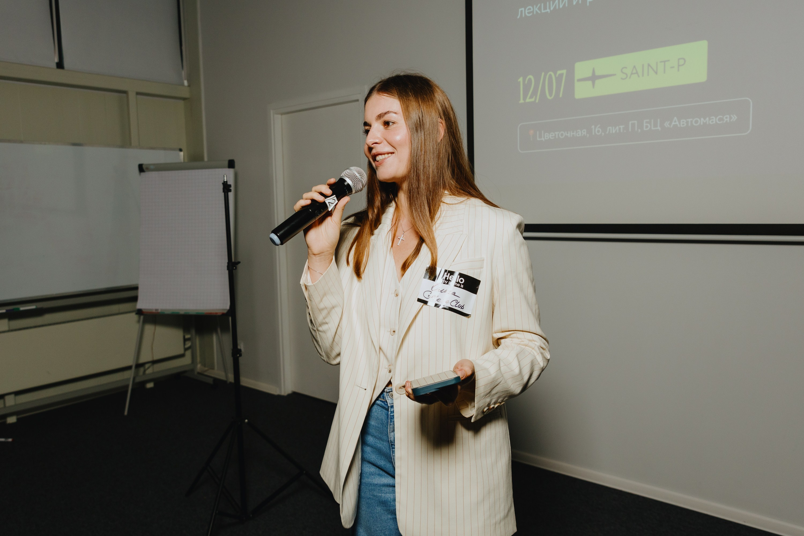 Galera Club. Фотограф Илья Чернов