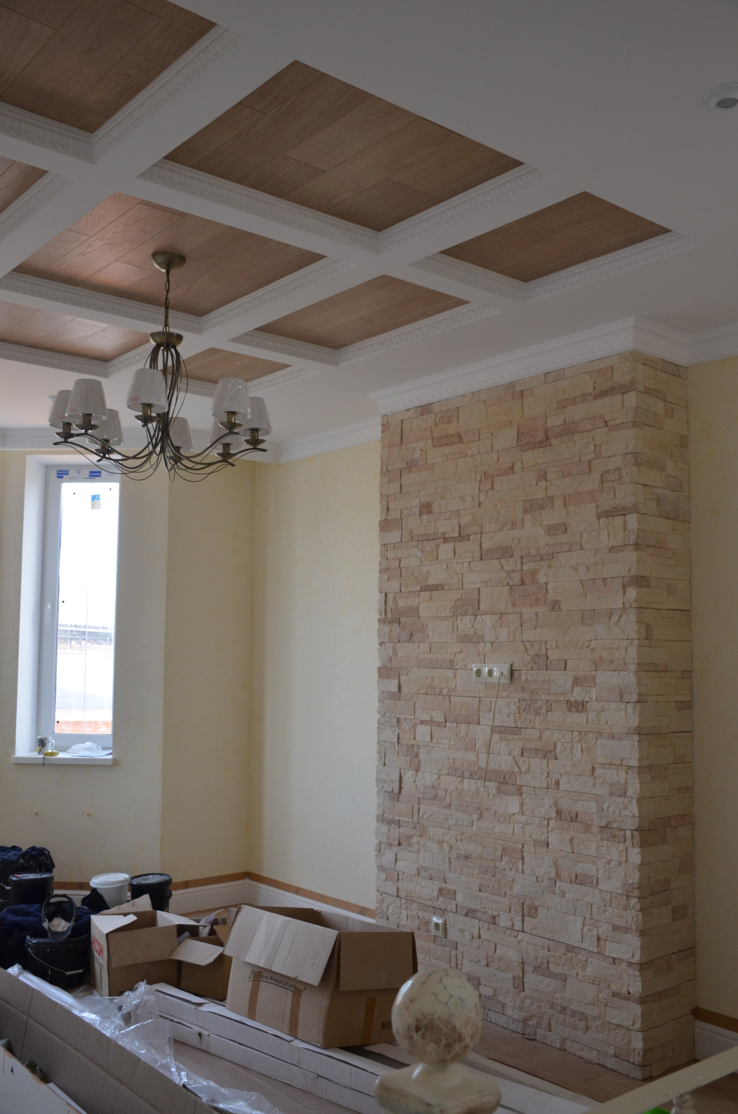 Реализация (Разное). Марченкова Екатерина|ДИЗАЙНЕР ИНТЕРЬЕРА г. Иваново