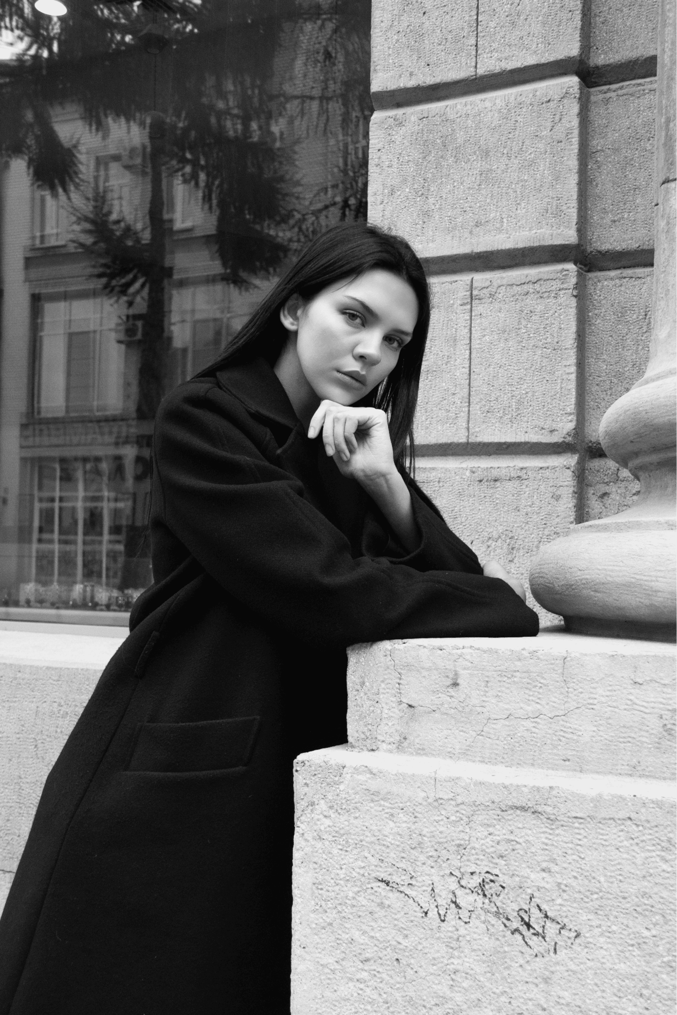 Любовь. Главная