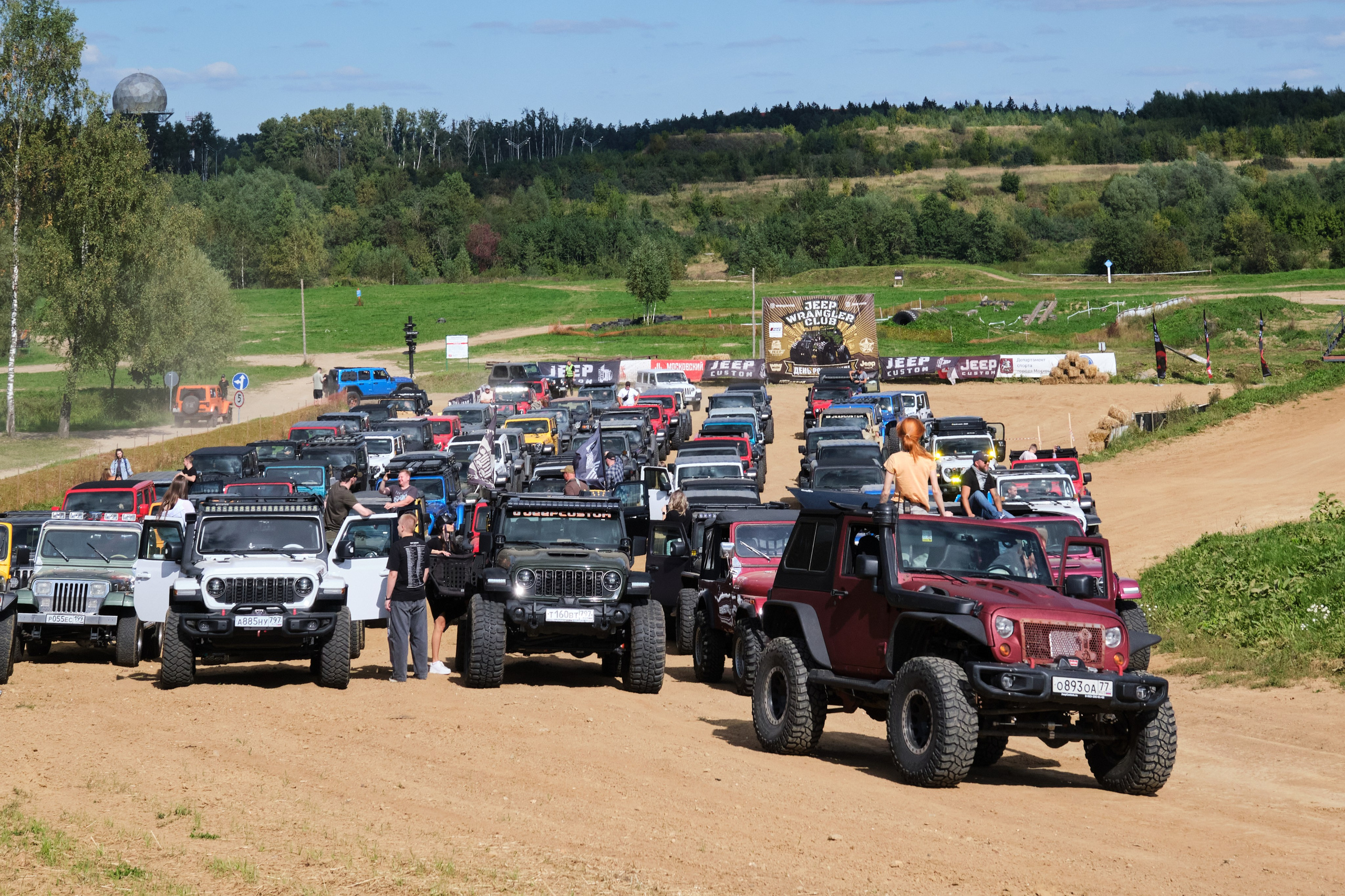 День рождения Jeep Custom 2025. Главная