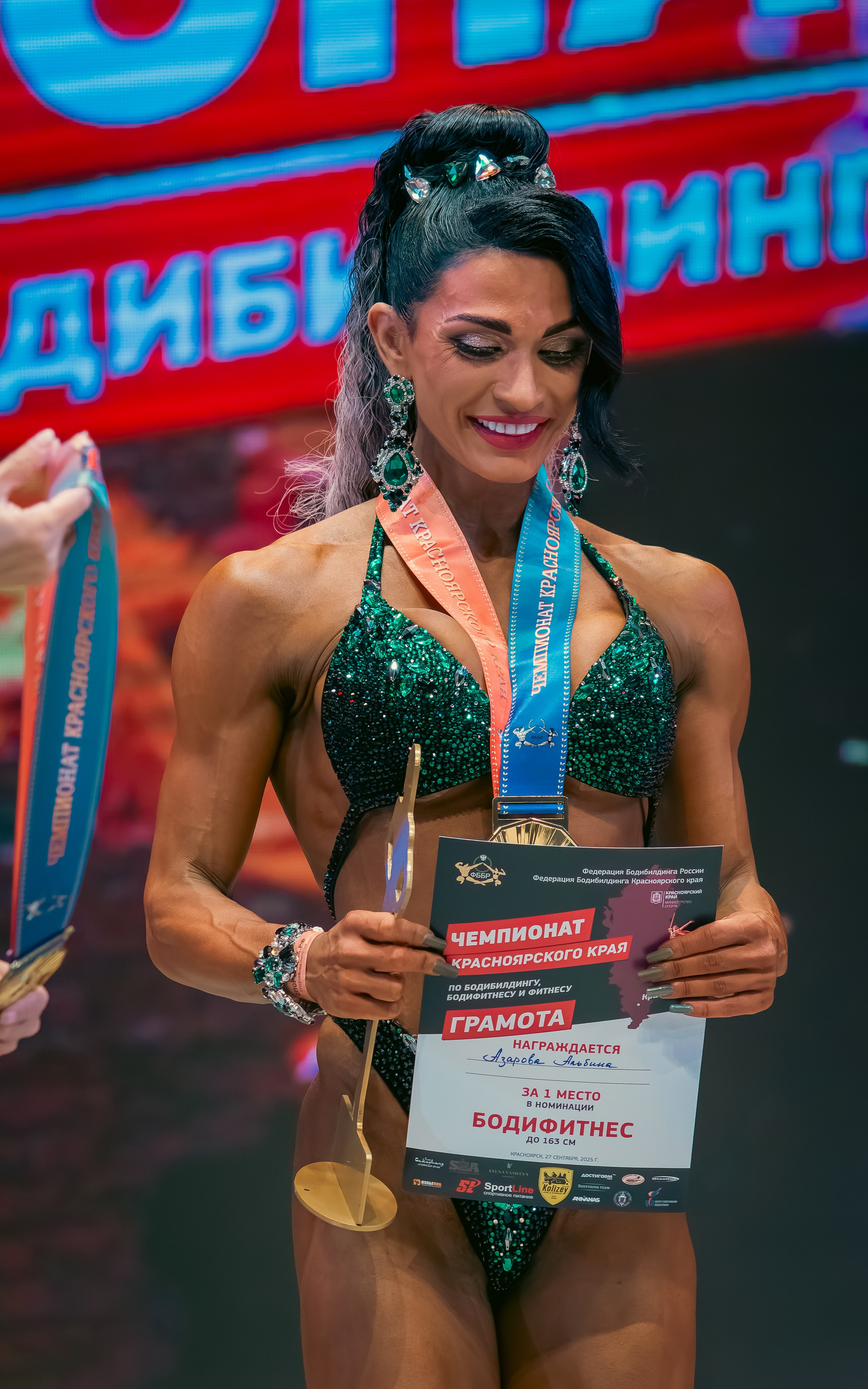 34-й Чемпионат по бодибилдингу Красноярского края. G G L V D M T R | Фотограф в Красноярске