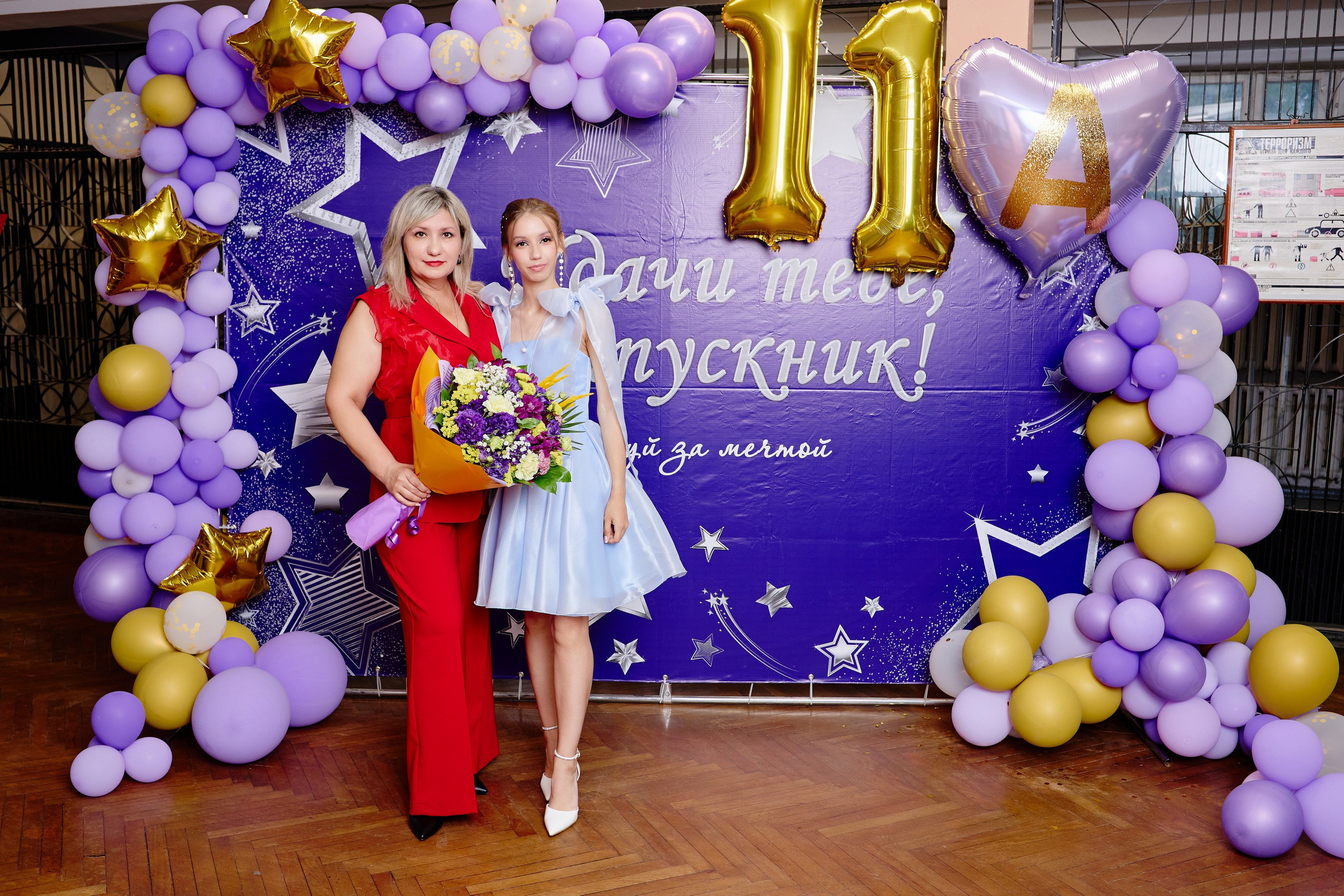 Выпускной 35 Сош. Фотограф Выпускные альбомы Таганрог Сергей Коробченко