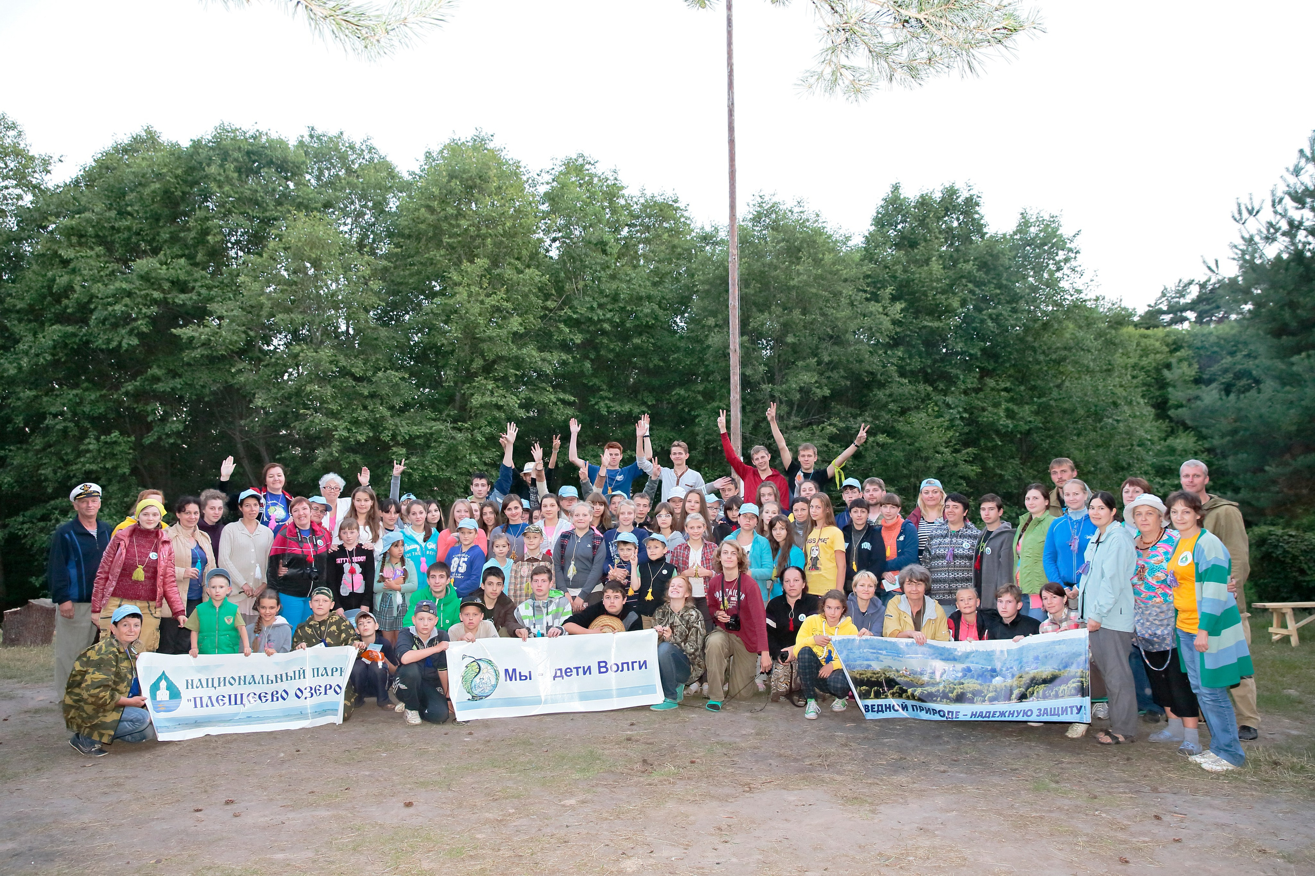 Мы — дети Волги 2014. Попов.фото — Предметная фотостудия в Новой Москве