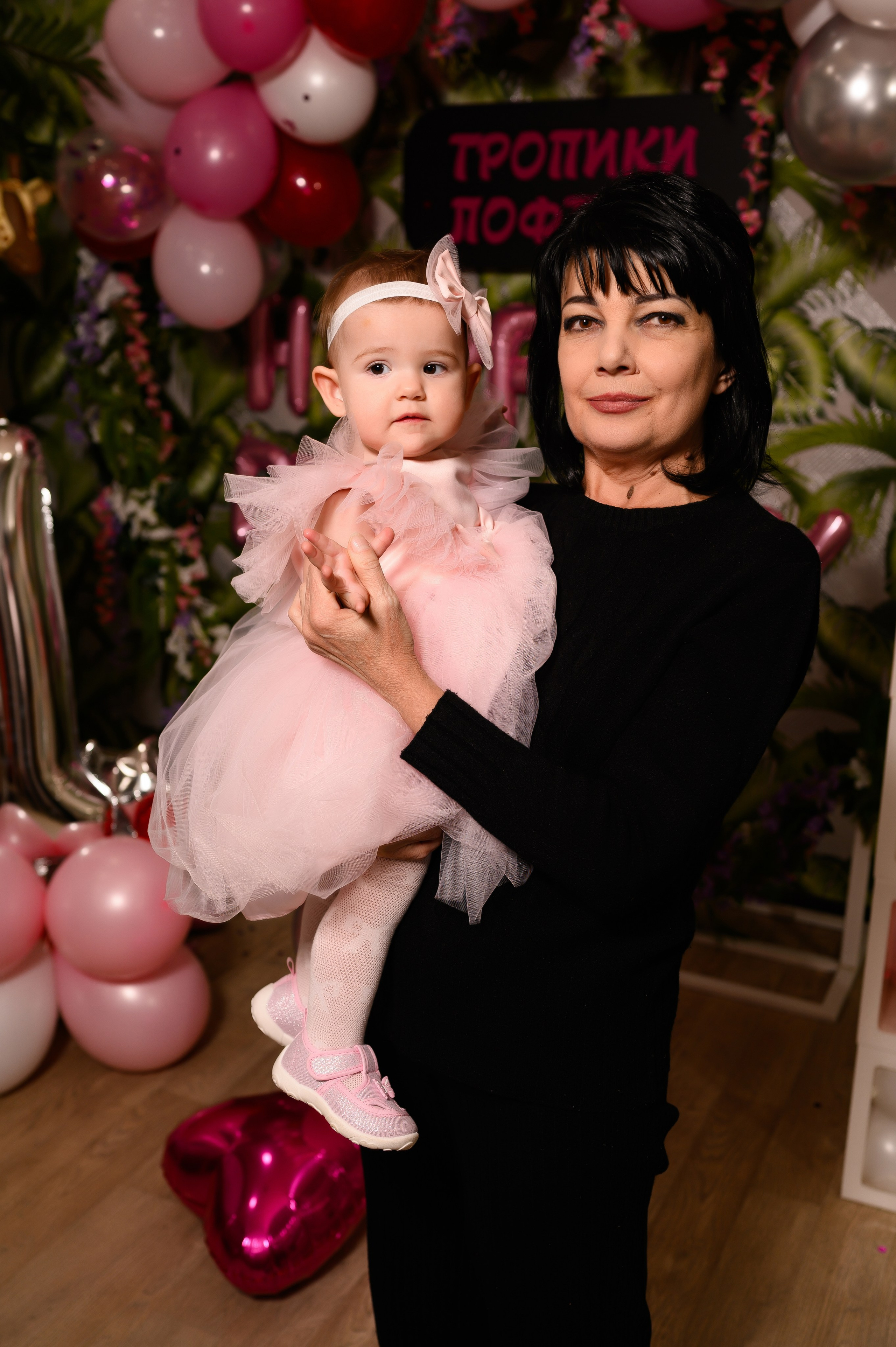 19.02.25. Свадебный и семейный фотограф в Краснодаре