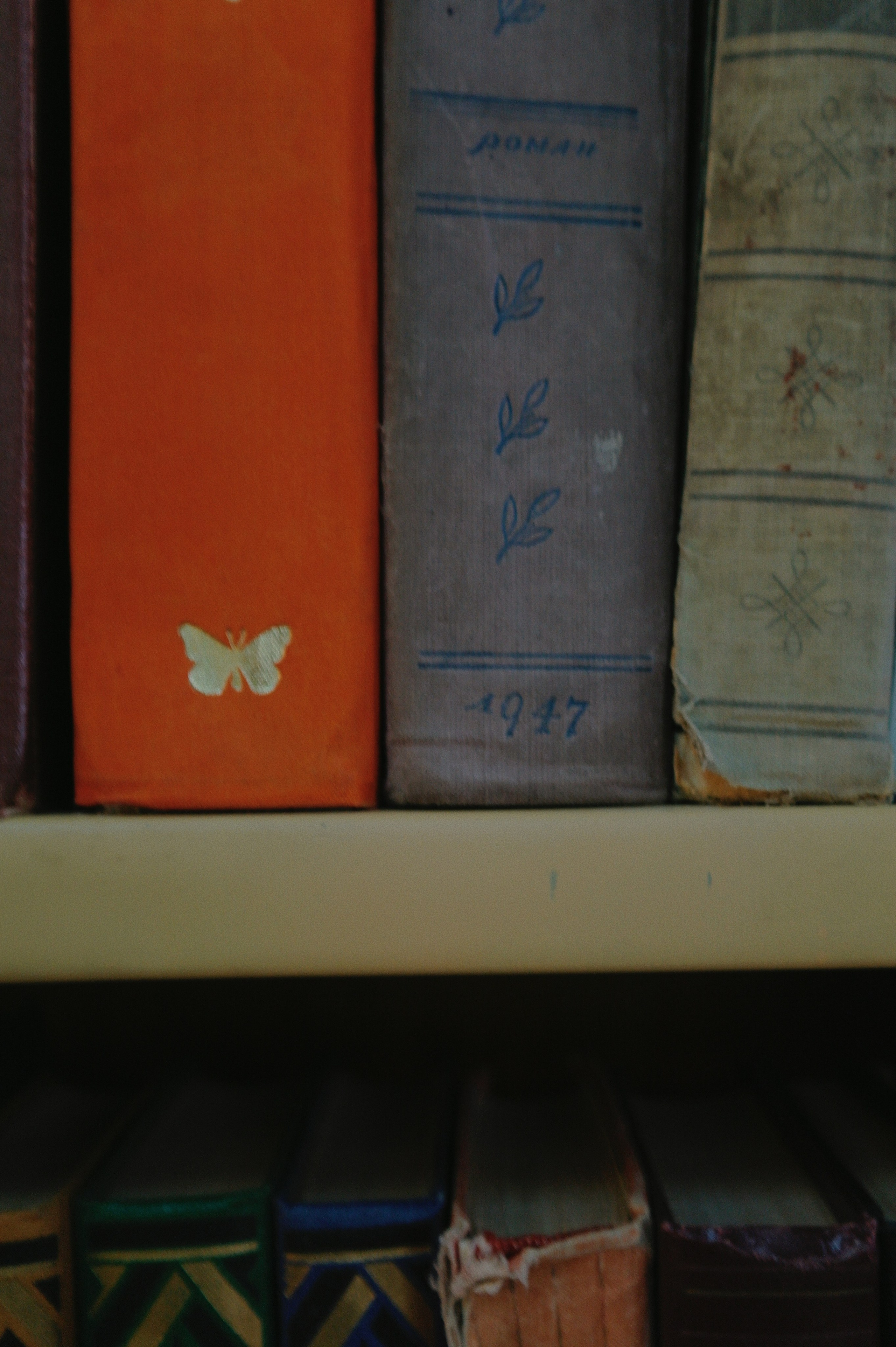 Переделкино. Татьян гертье