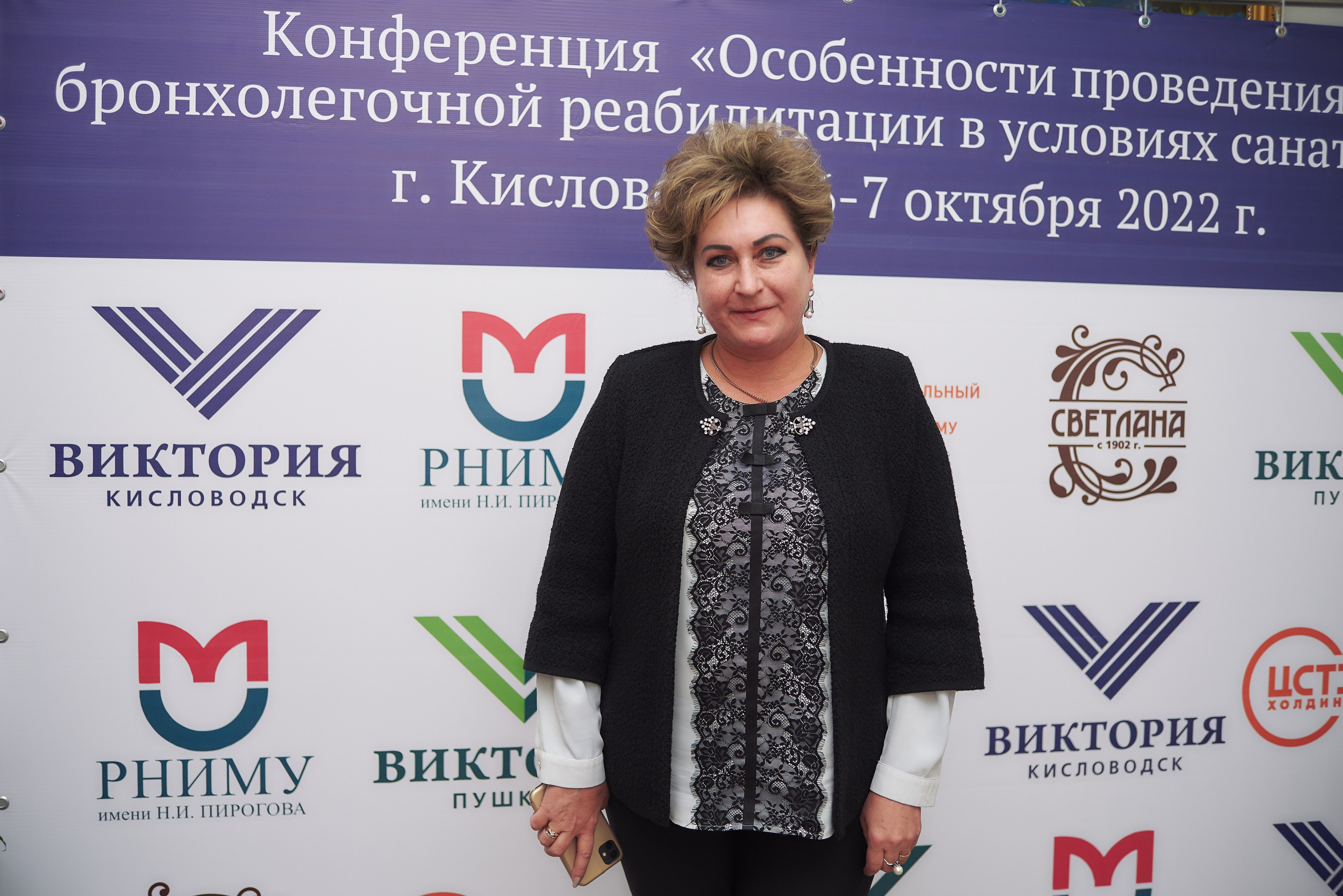 Всероссийская медицинская конференция в Кисловодске. Константин Кордонский | Интерьерный и food-фотограф в Кисловодске и КМВ