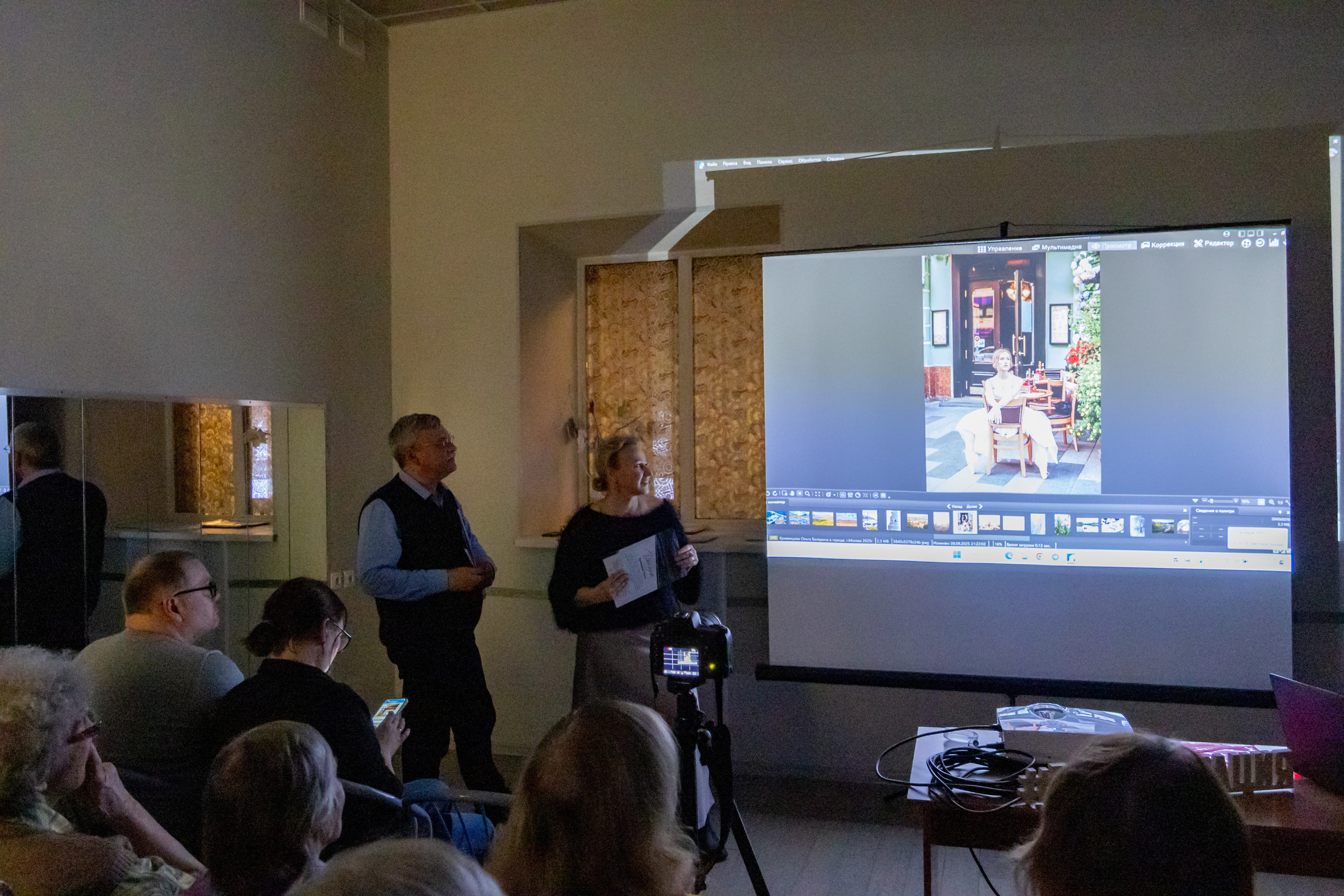 Города и люди (Москва). Семейный и детский фотограф в Москве Ольга Кривенцова