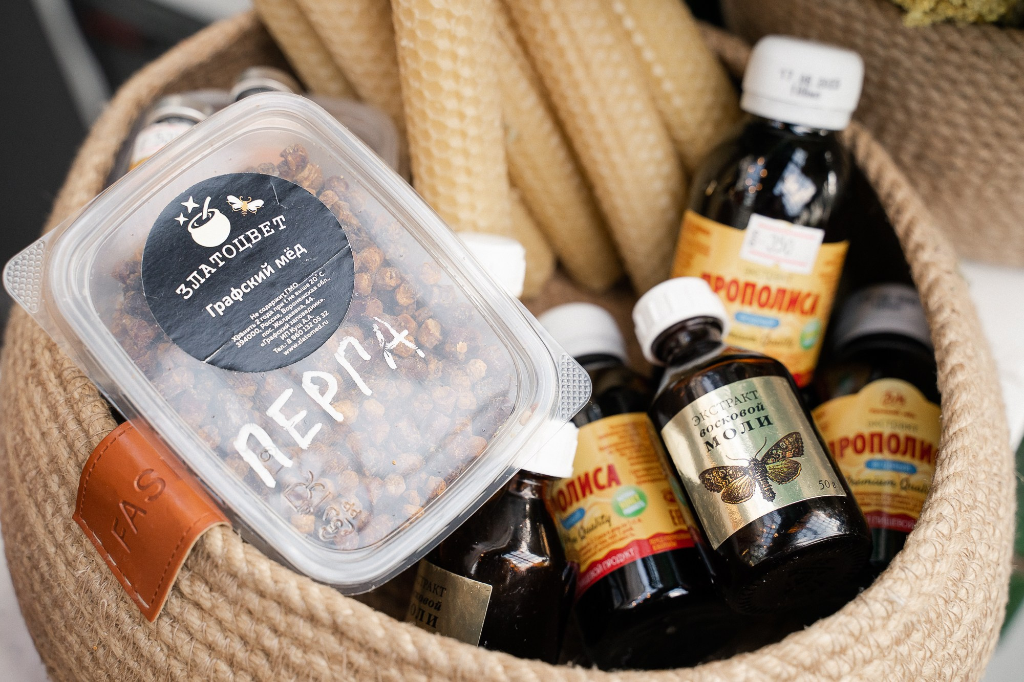 ЯРМАРКА ФЕРМЕРСКОЙ ПРОДУКЦИИ Х5 GROUP. Репортажный и свадебный фотограф в Москве