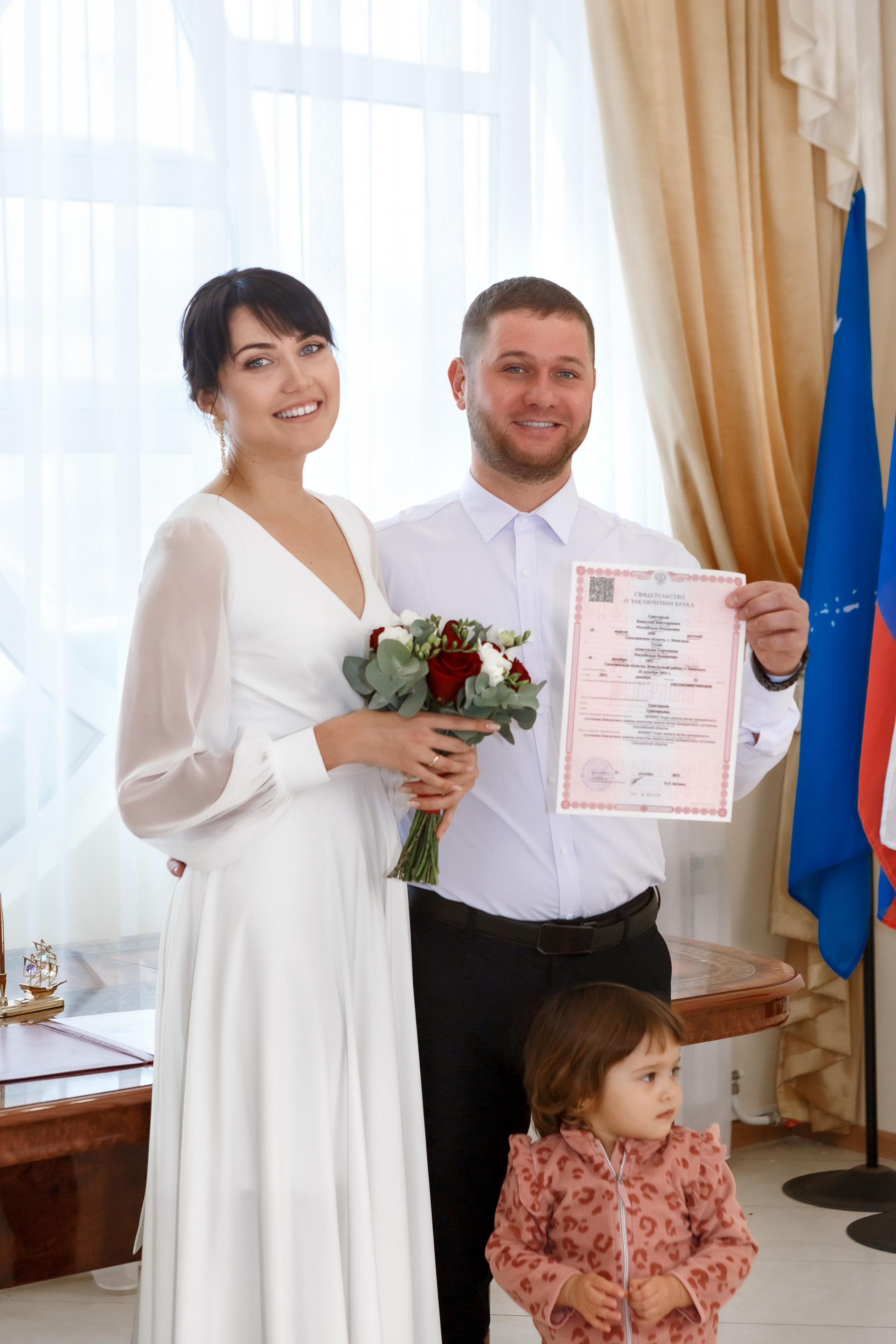 Николай и Анастасия. Wedding day. Детский, семейный фотограф в Южно-Сахалинске, Невельске и Холмске