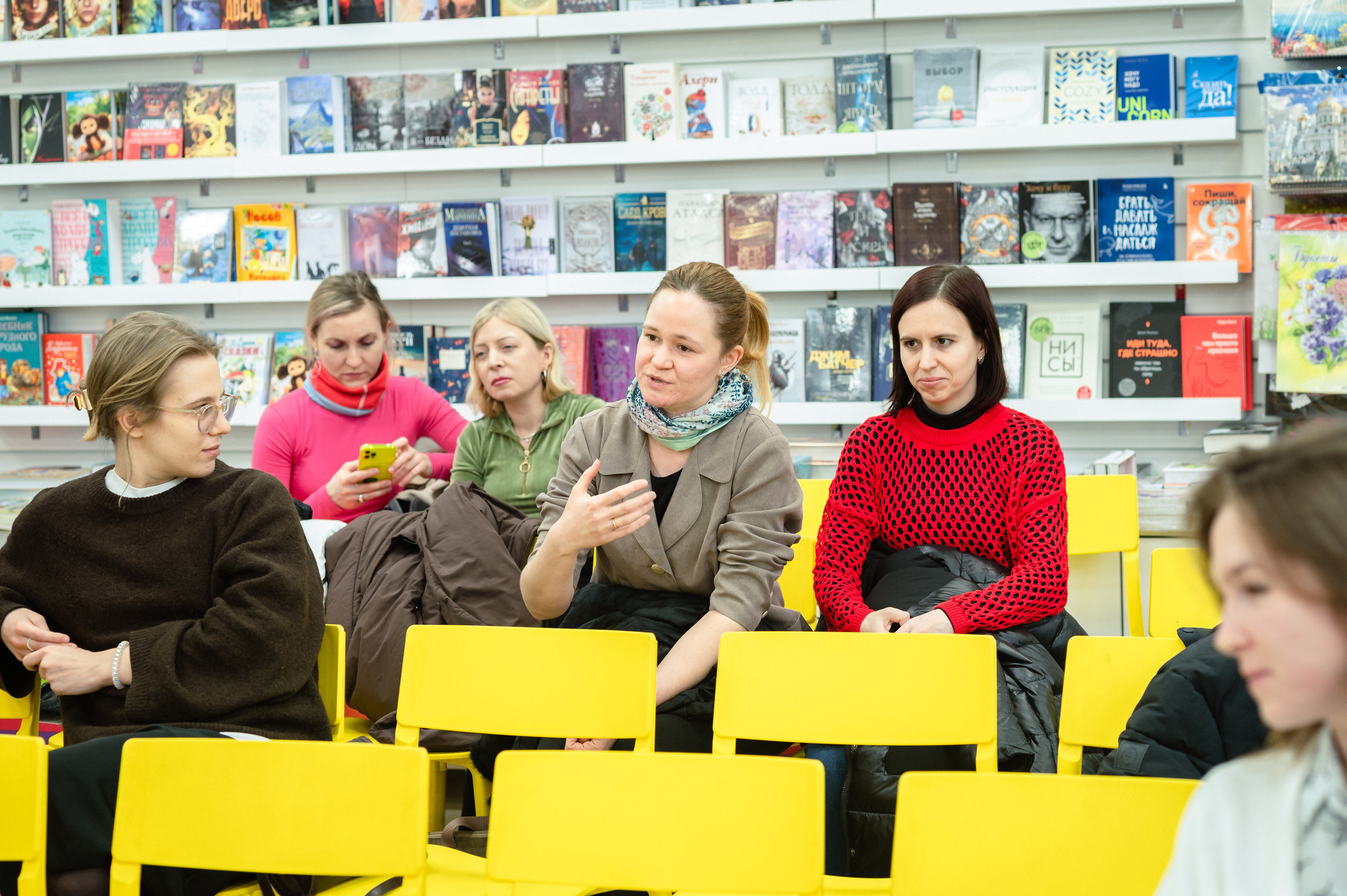 Светлана Павлова 18.01.24 #Читайгород. Фотограф Елена Новикова