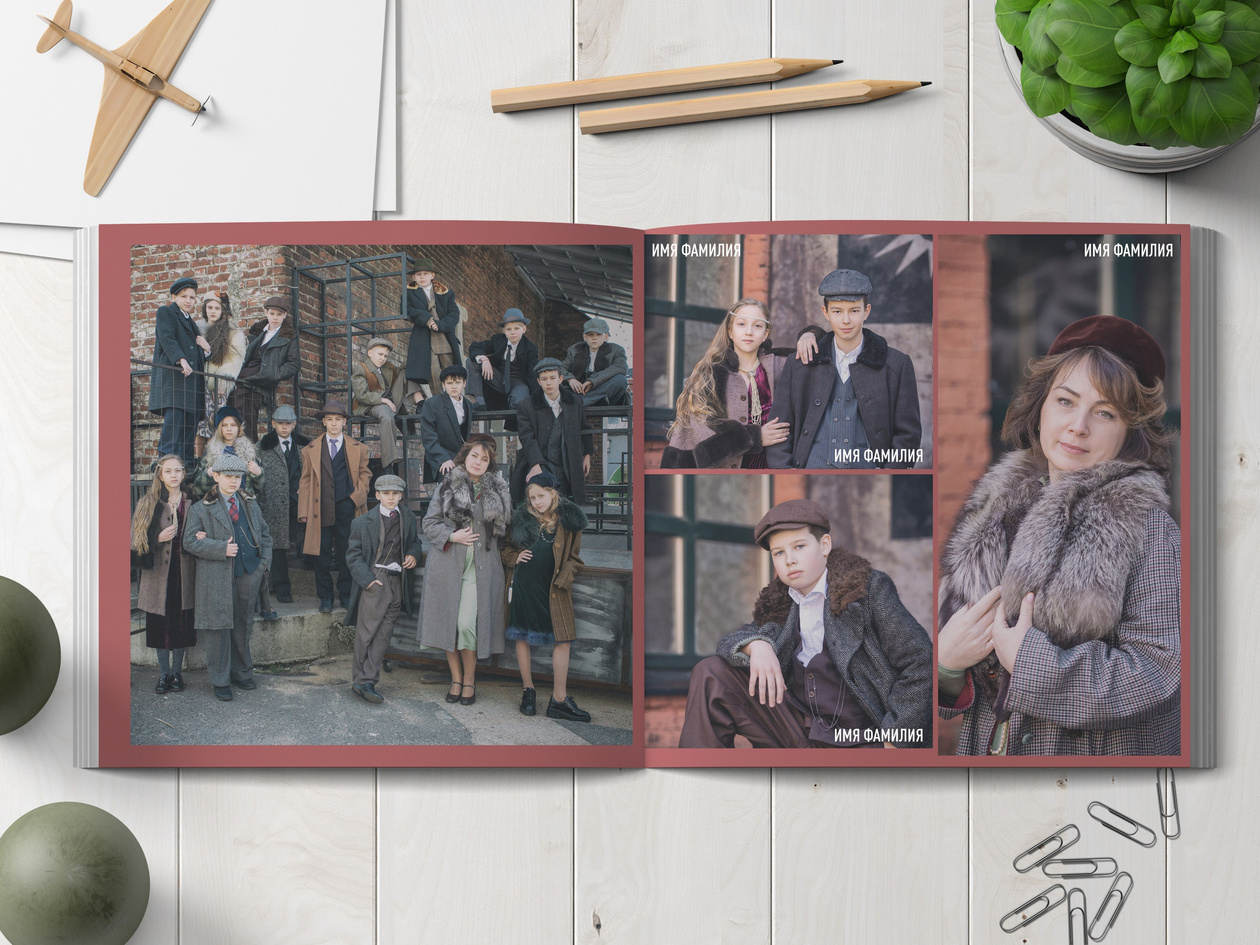 Альбомы. Жанна Бакунович, ваш профессиональный фотограф в Минске