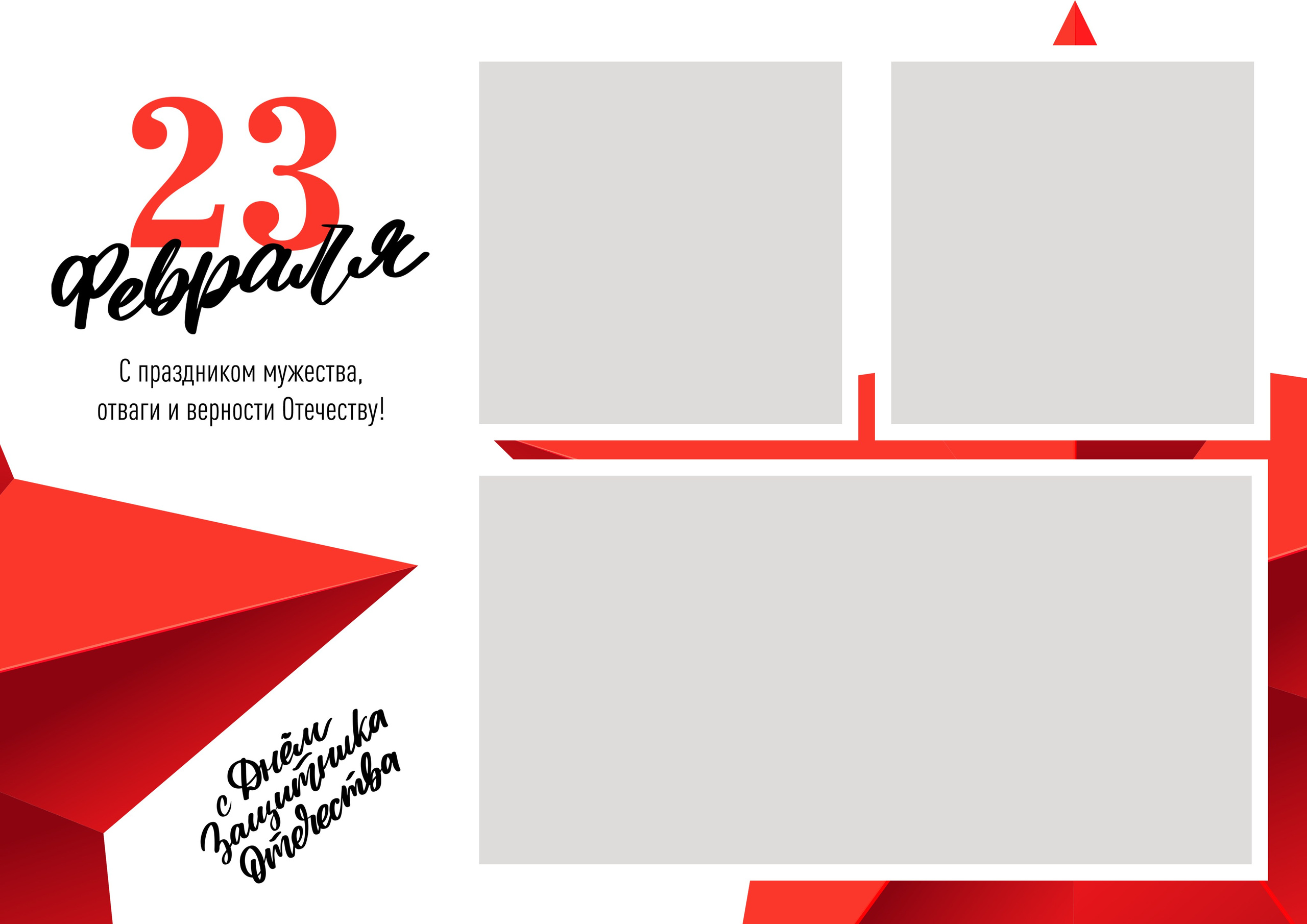 Рамки для фото. Medlori fotobook Выпускные альбомы в Липецке Лариса Медведева