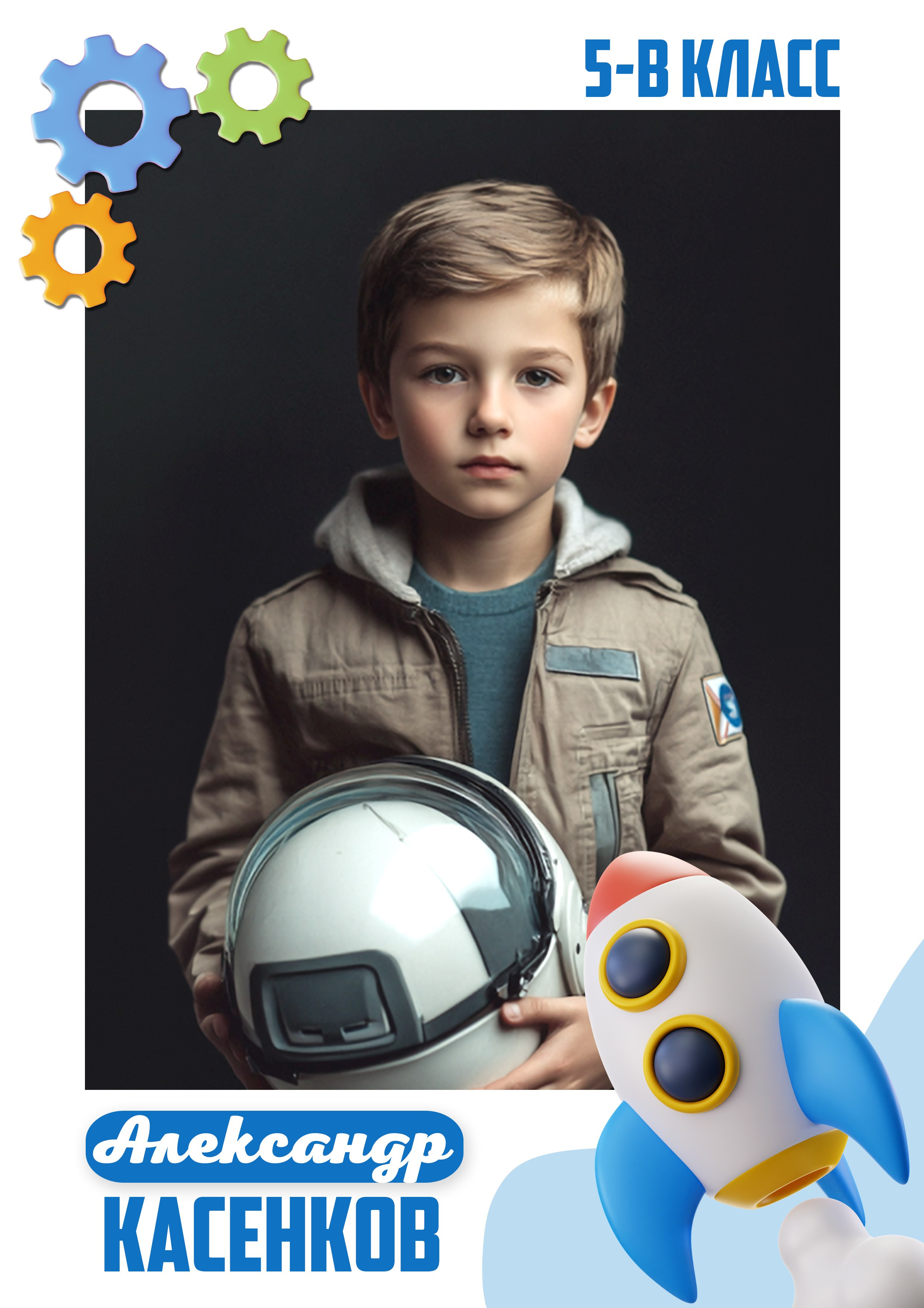 Рамки для фото. Medlori fotobook Выпускные альбомы в Липецке Лариса Медведева