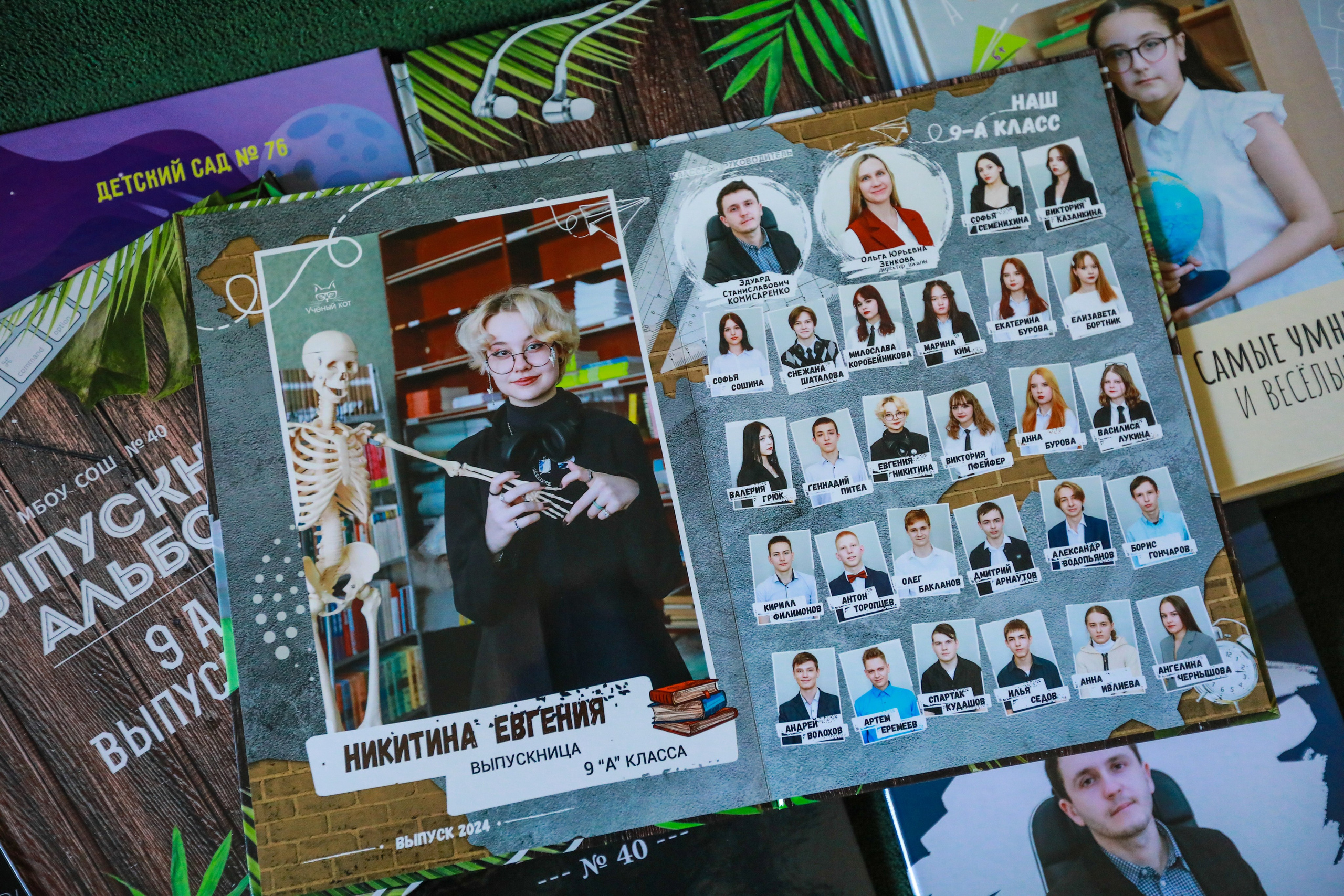 Готовые выпускные альбомы. Medlori fotobook Выпускные альбомы в Липецке Лариса Медведева