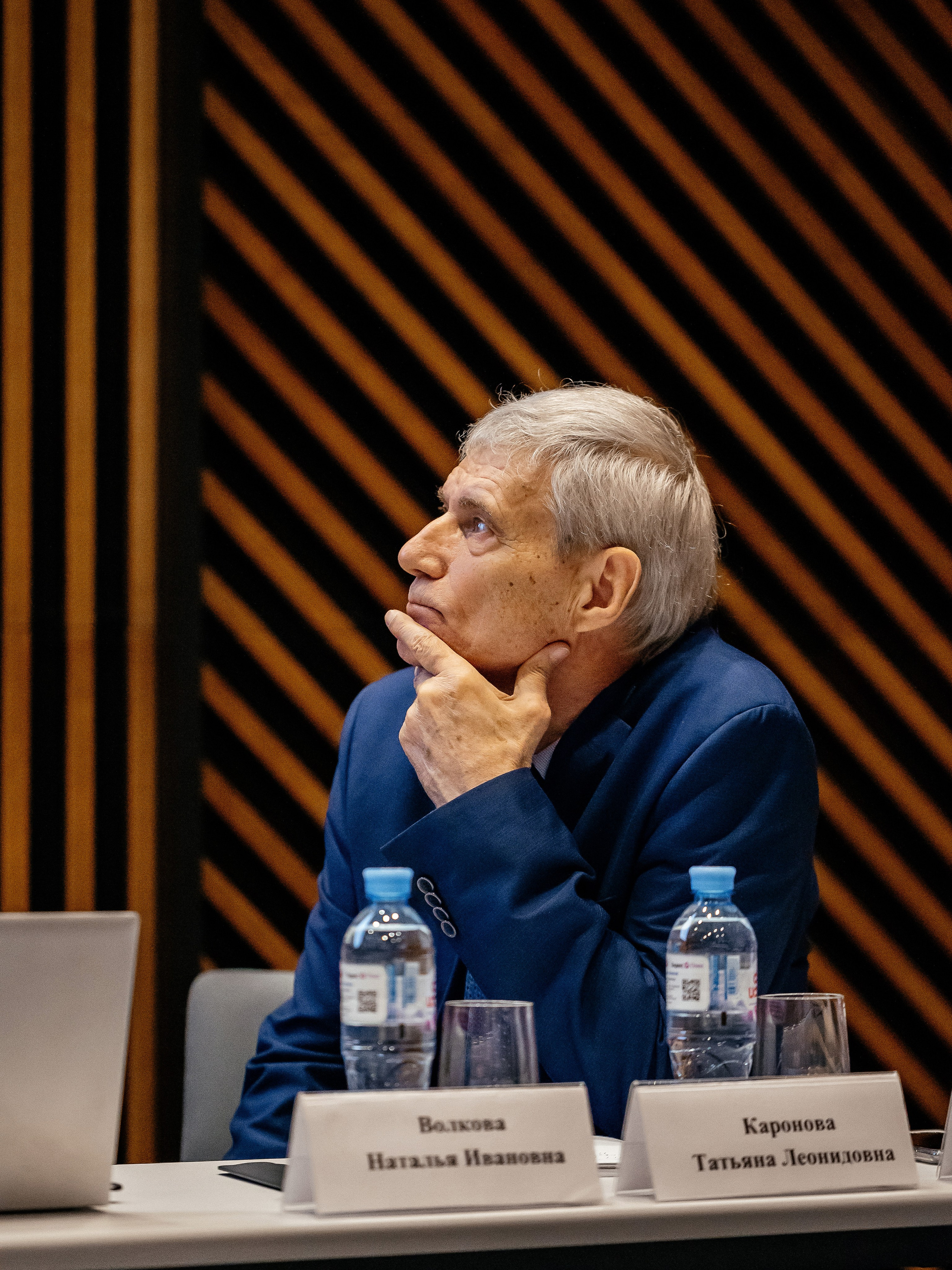 Конференция врачей. Красильников Евгений — профессиональный фотограф в Ростове-на-Дону