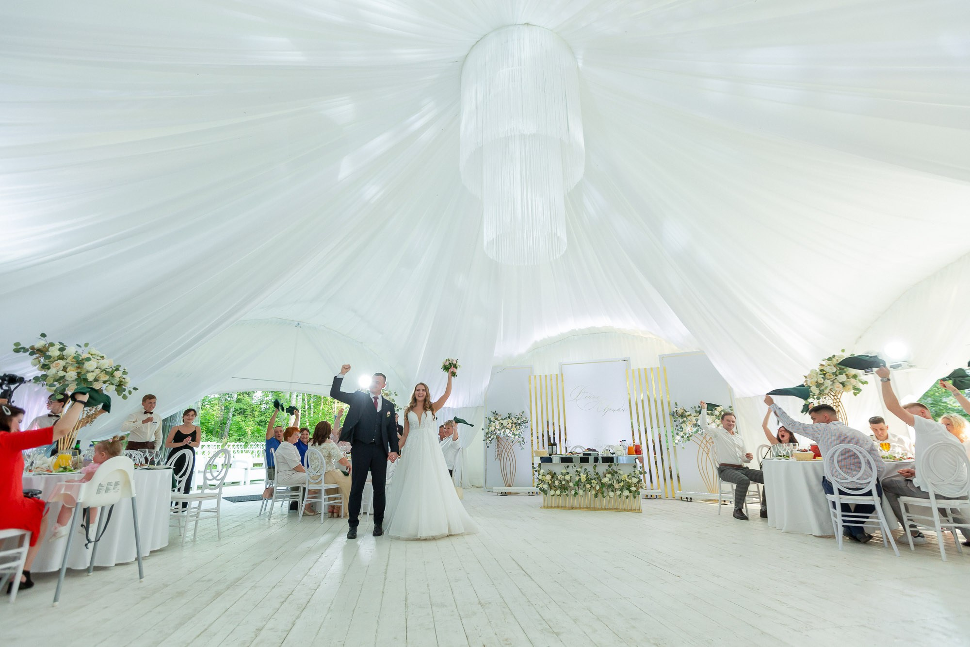 Ира и Денис. Свадебный Фотограф Никита Духник