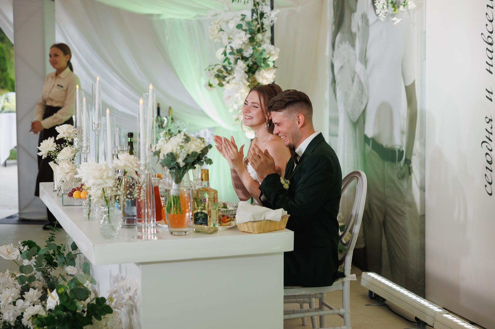 Катя и Влад. Свадебный Фотограф Никита Духник