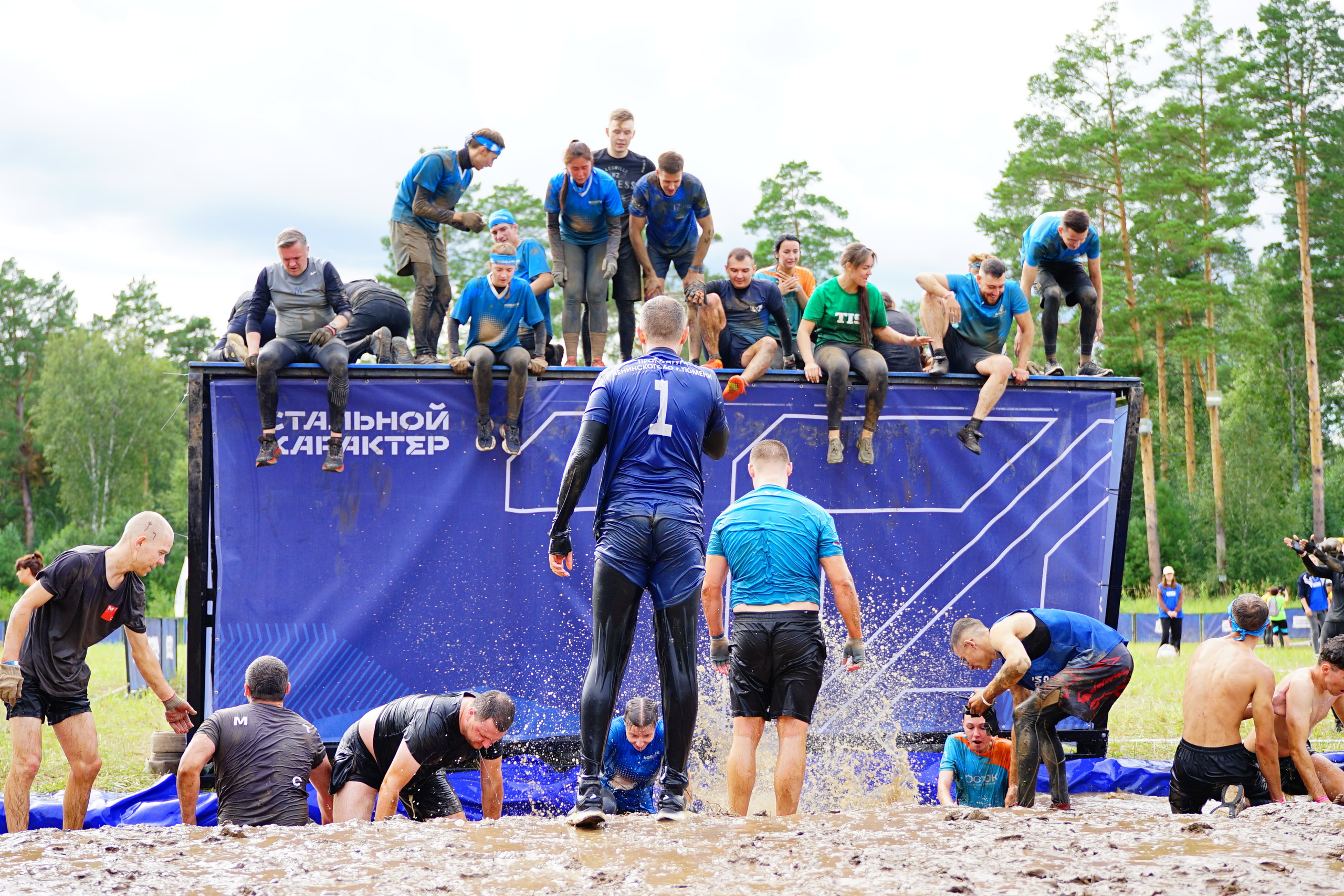 Спортивный фотограф в  тюмени Александр Шалагин