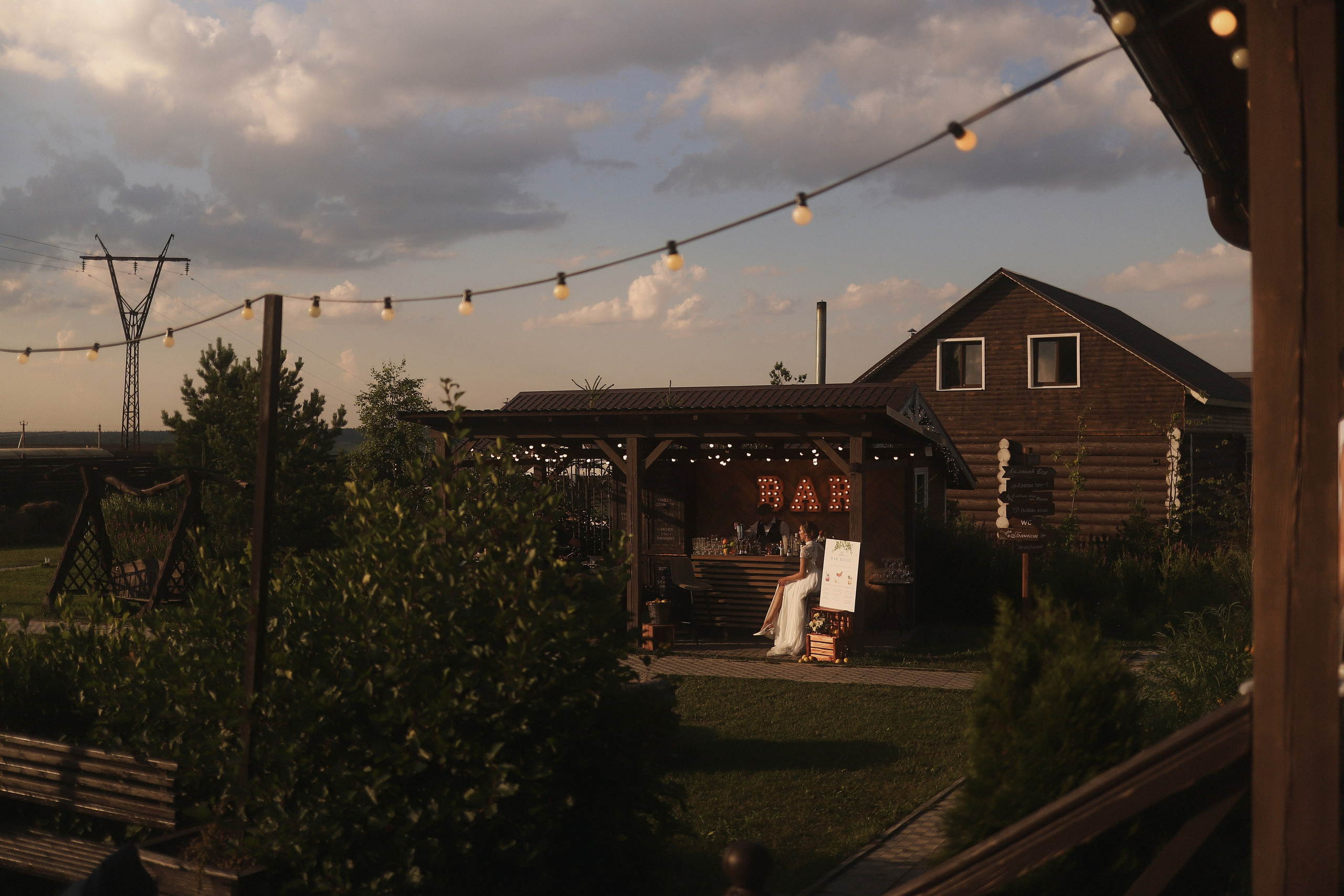 Александра и Павел. Фотограф Москва, Чехов Цыкоза Алина