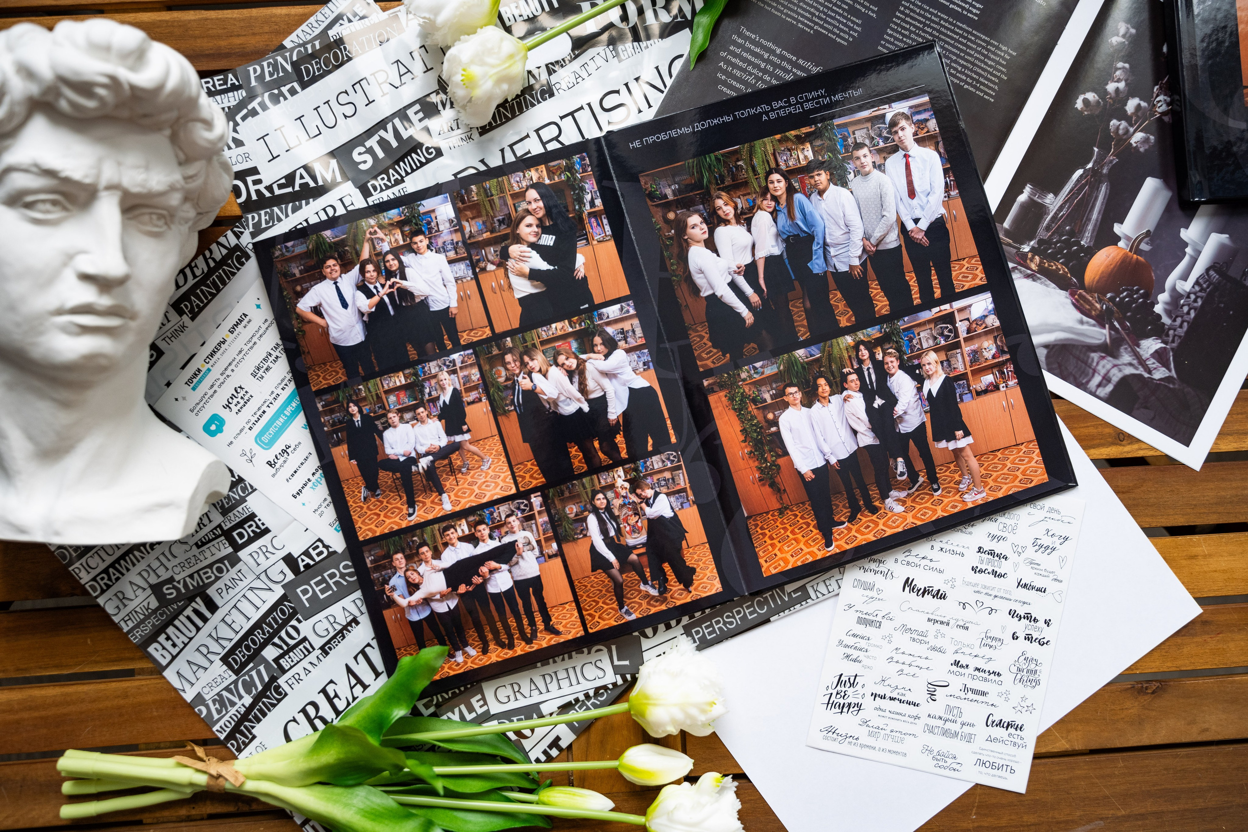 Дизйн черное и белое. Выпускные альбомы в Подольске Москве и МО