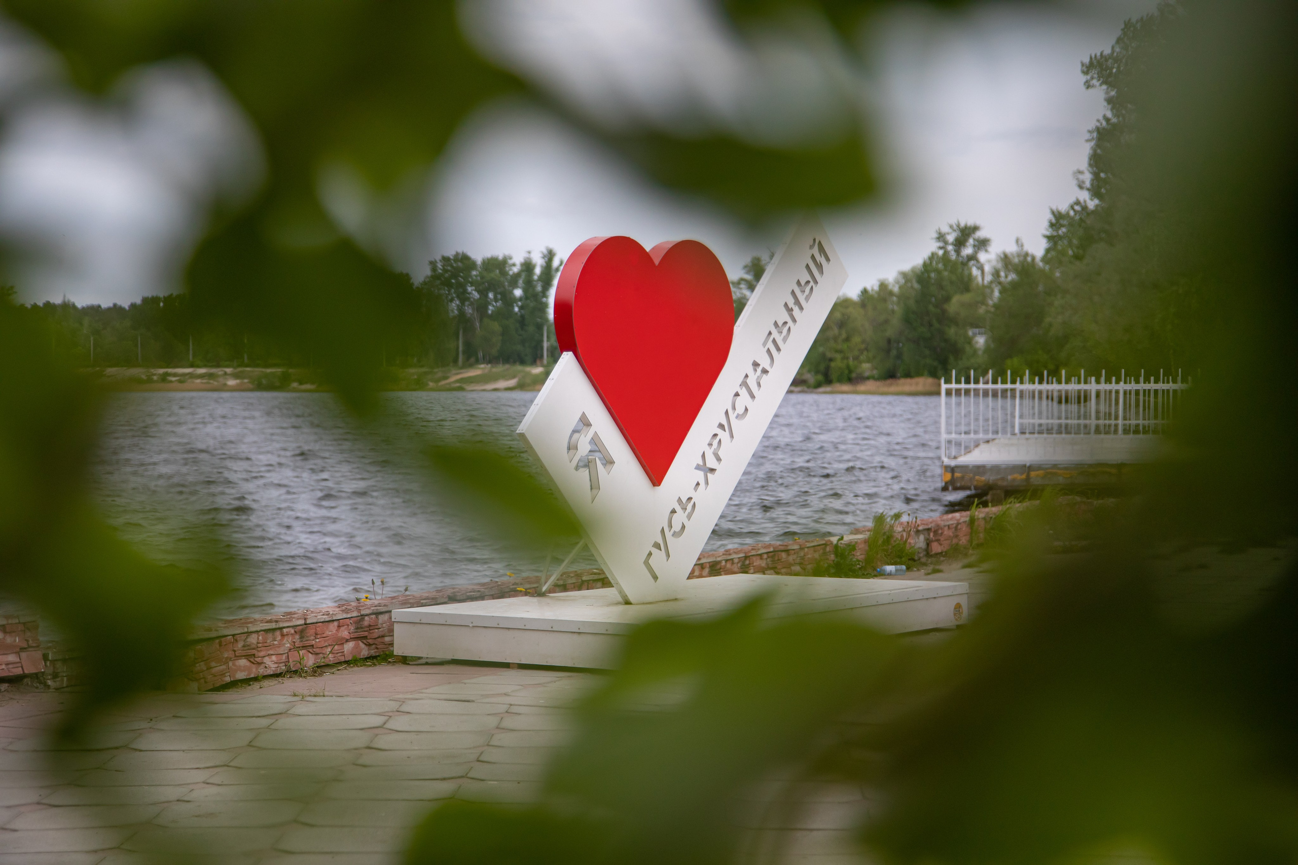 Про жизнь. Фотограф Сергей Ловкий