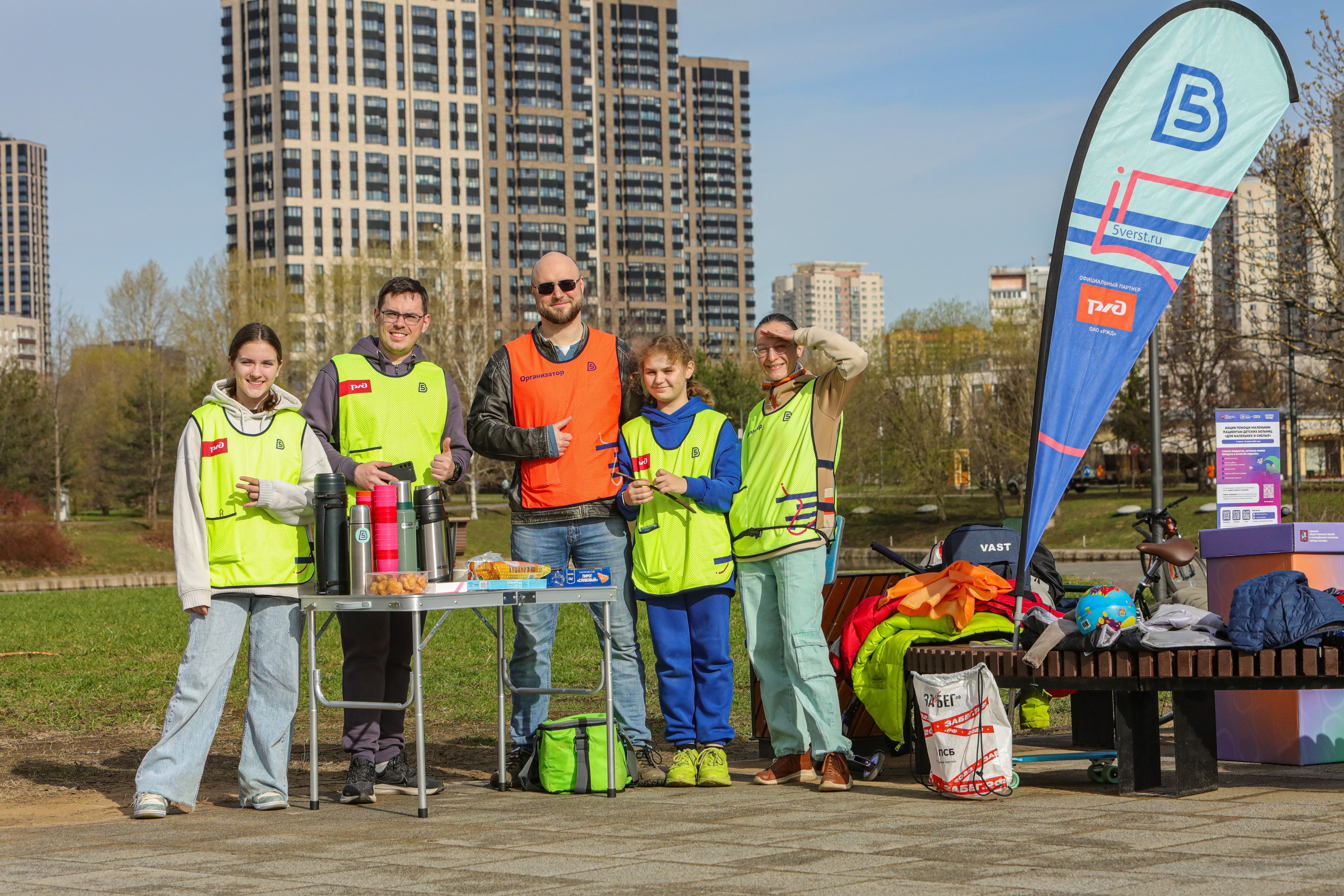 98-й забег, 5 вёрст Дружба, 13 апреля 2024 г. Фотограф Сергей Ловкий