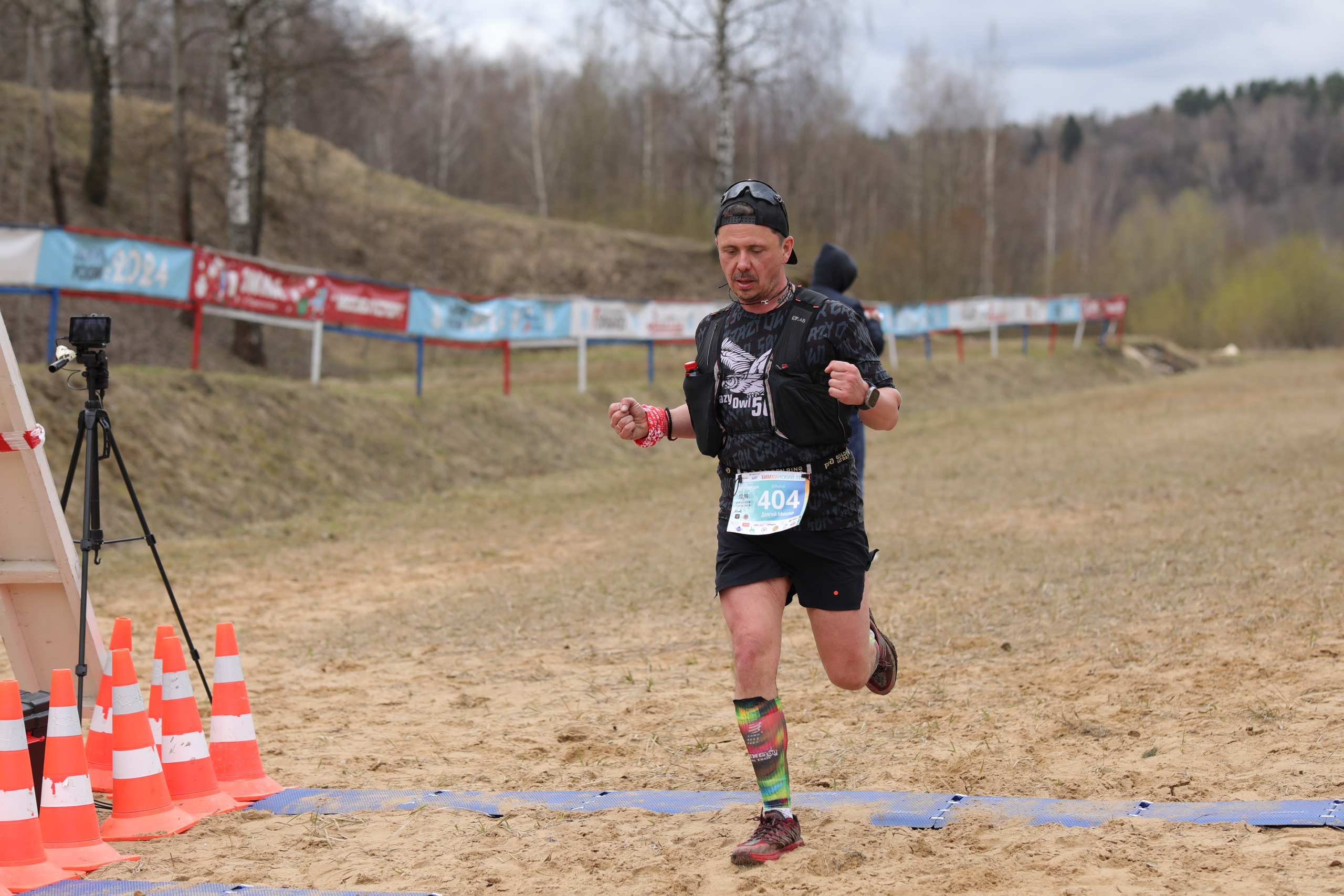 Трейл Химкинский лес, 14 апреля 2024 г. Фотограф Сергей Ловкий