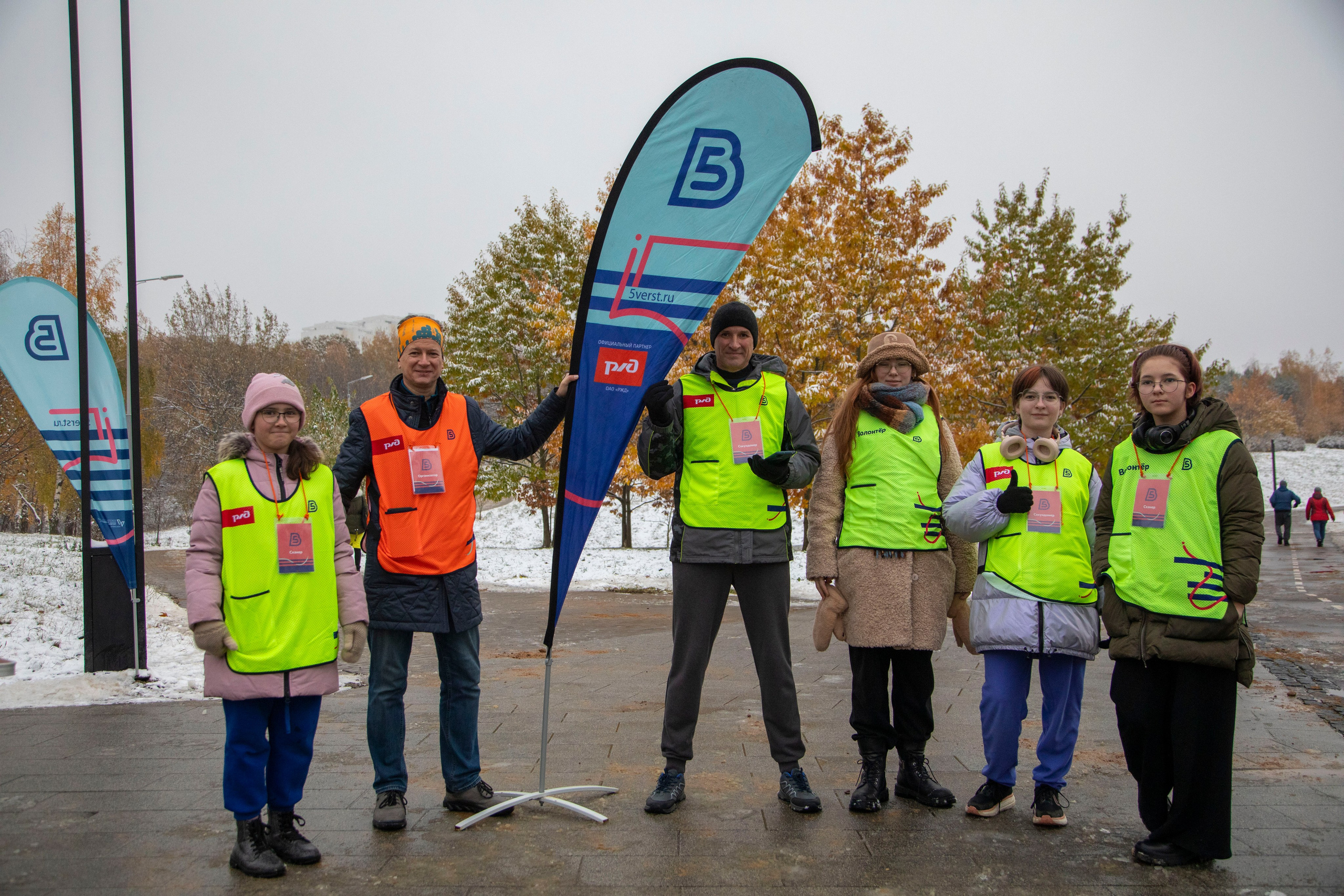 5 вёрст Митино, 9 лет, 28 октября 2023 г. Фотограф Сергей Ловкий