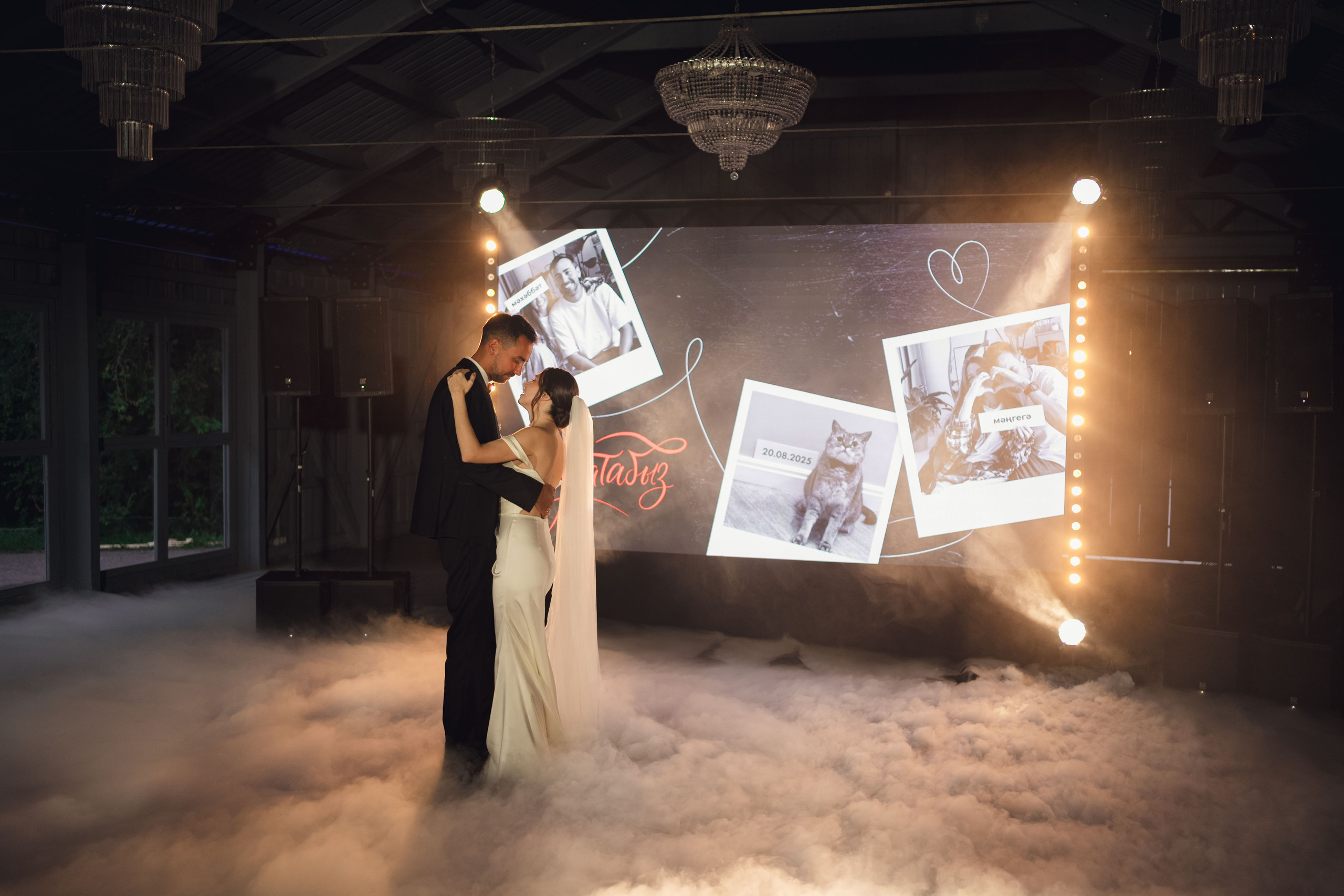 Чулпан & Булат. Репортажный фотограф в Казани Виктория Трунова