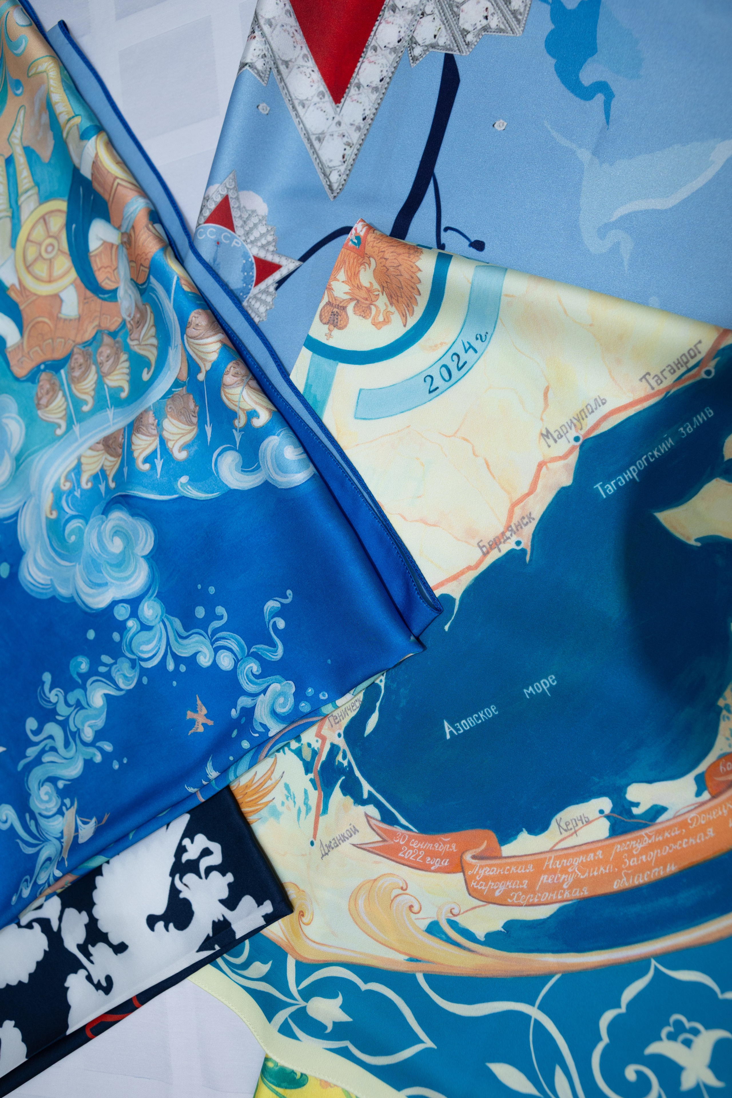 Презентация книги