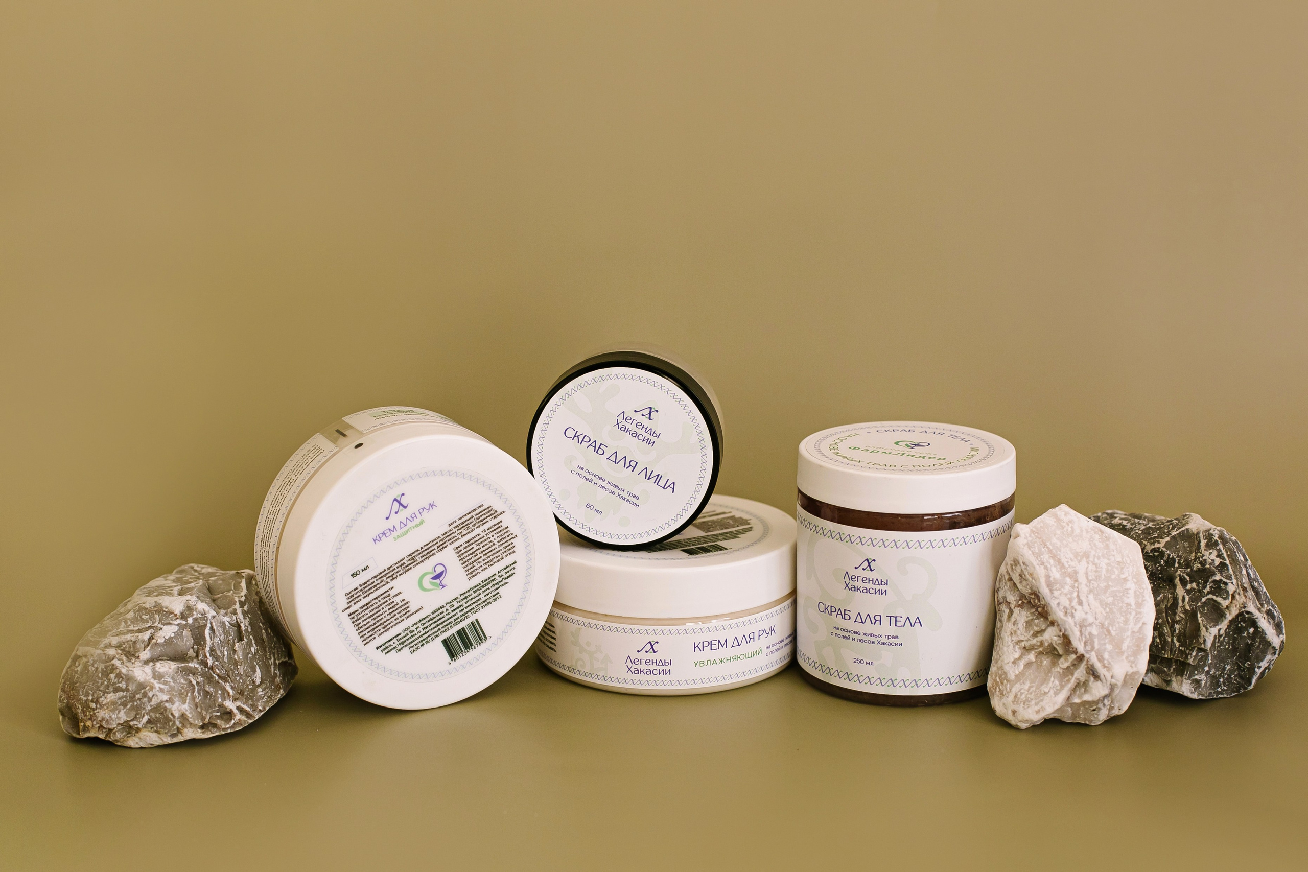 Косметика «Легенды Хакасии». Свадебный, семейный и детский фотограф в г. Абакан респ. Хакасия Любов