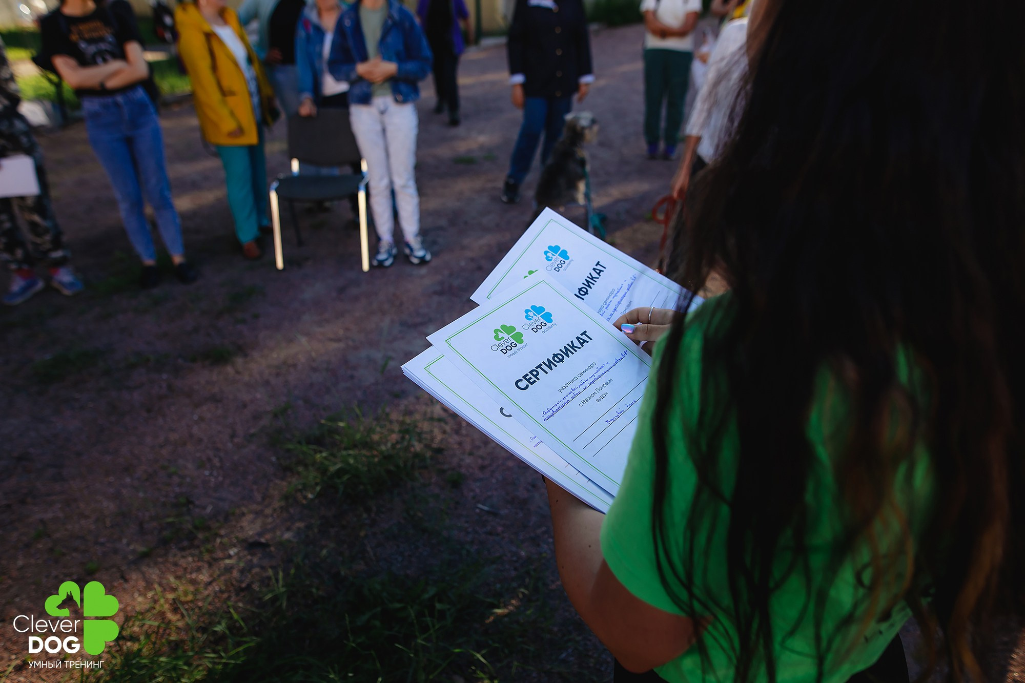 Семинар по поиску запаха с Иваном Ломовым, организатор CleverDog, СПб. Фотограф-анималист Mary Mart — Москва, Питер