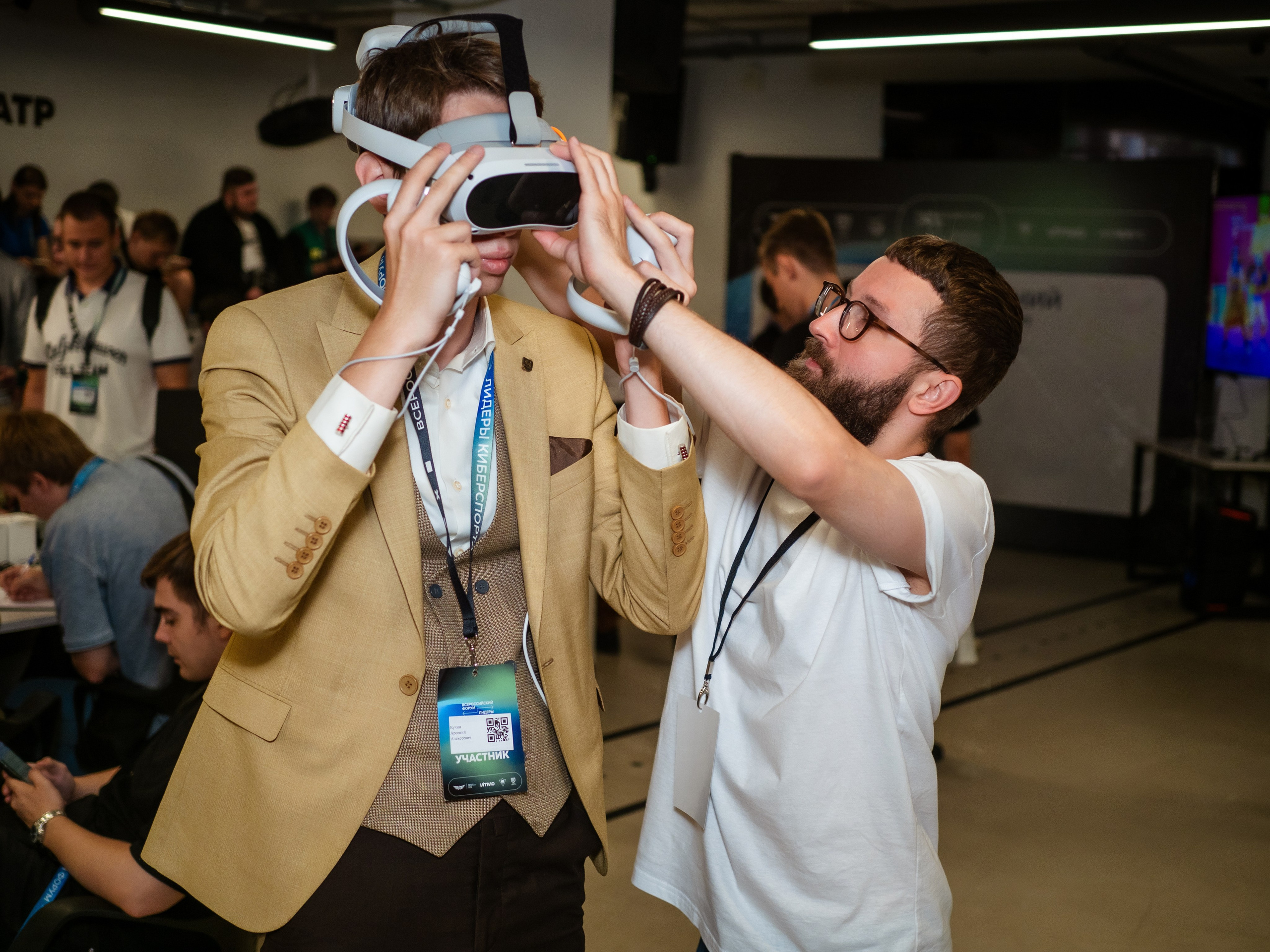 Всероссийский форум — ЛИДЕРЫ КИБЕРСПОРТА. Кулишова Катерина — твой фотограф