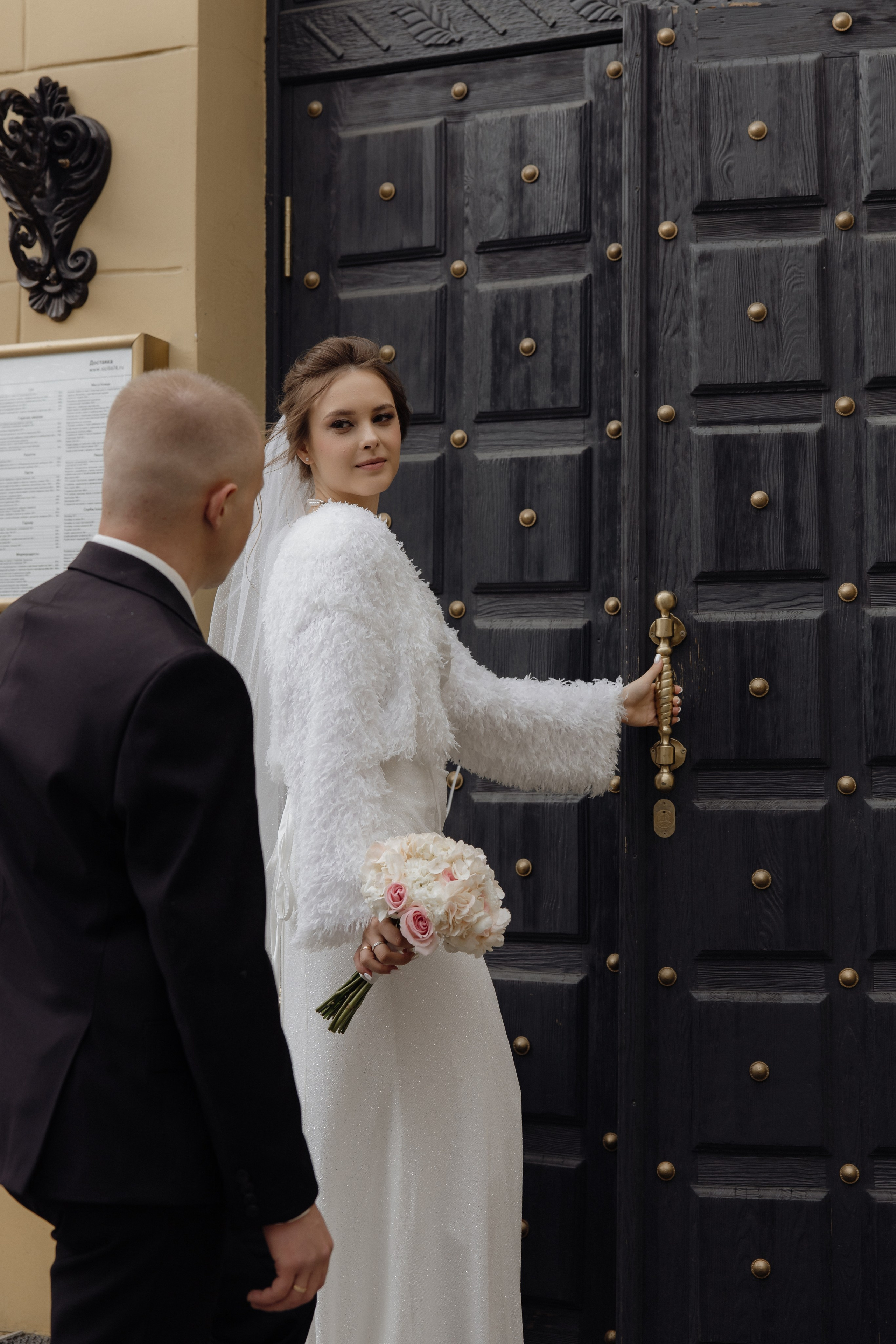 Даниил и Кристина. Семейный и свадебный фотограф в Челябинске Мария Леонтьева