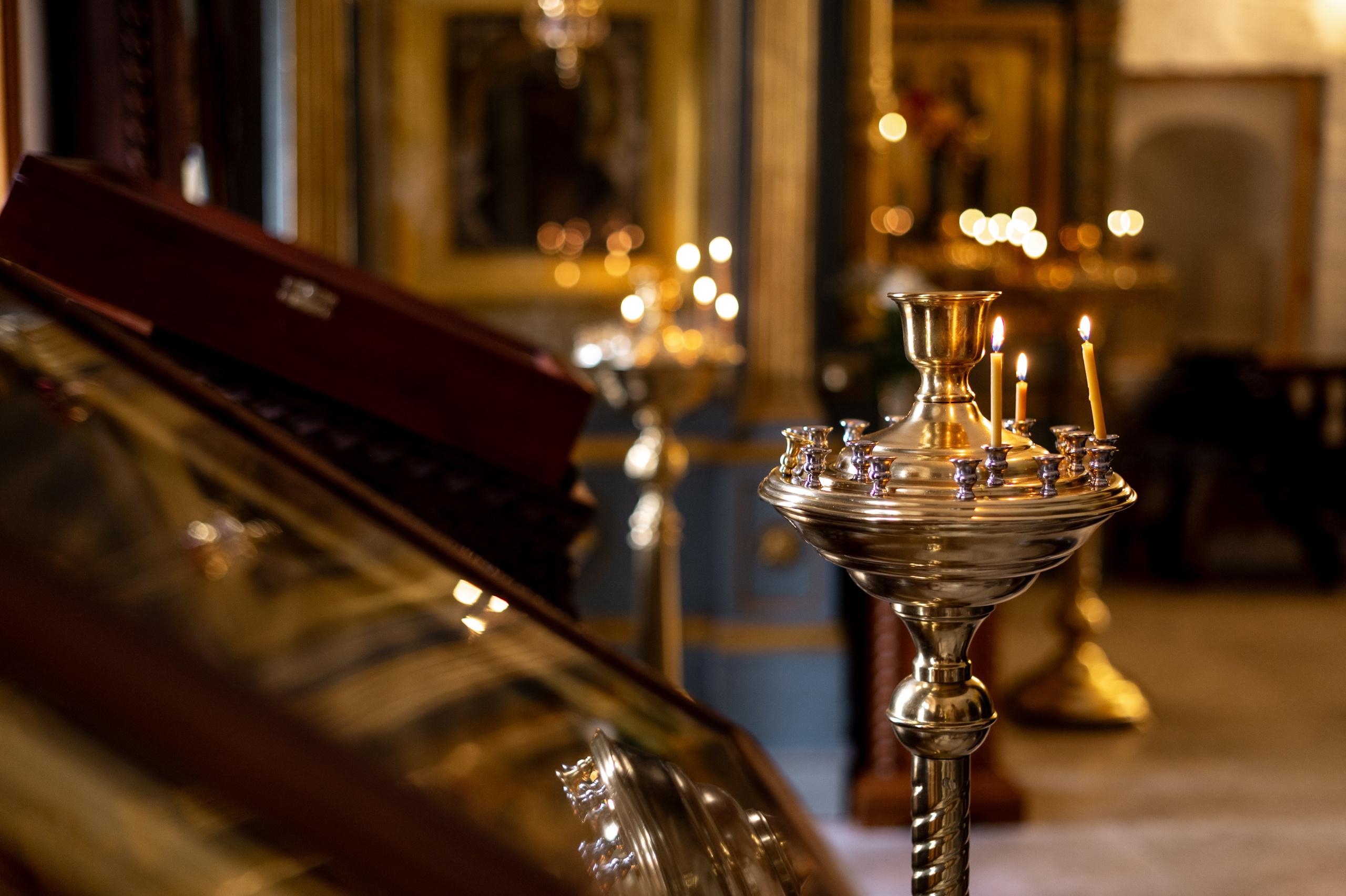 Таинство Крещения