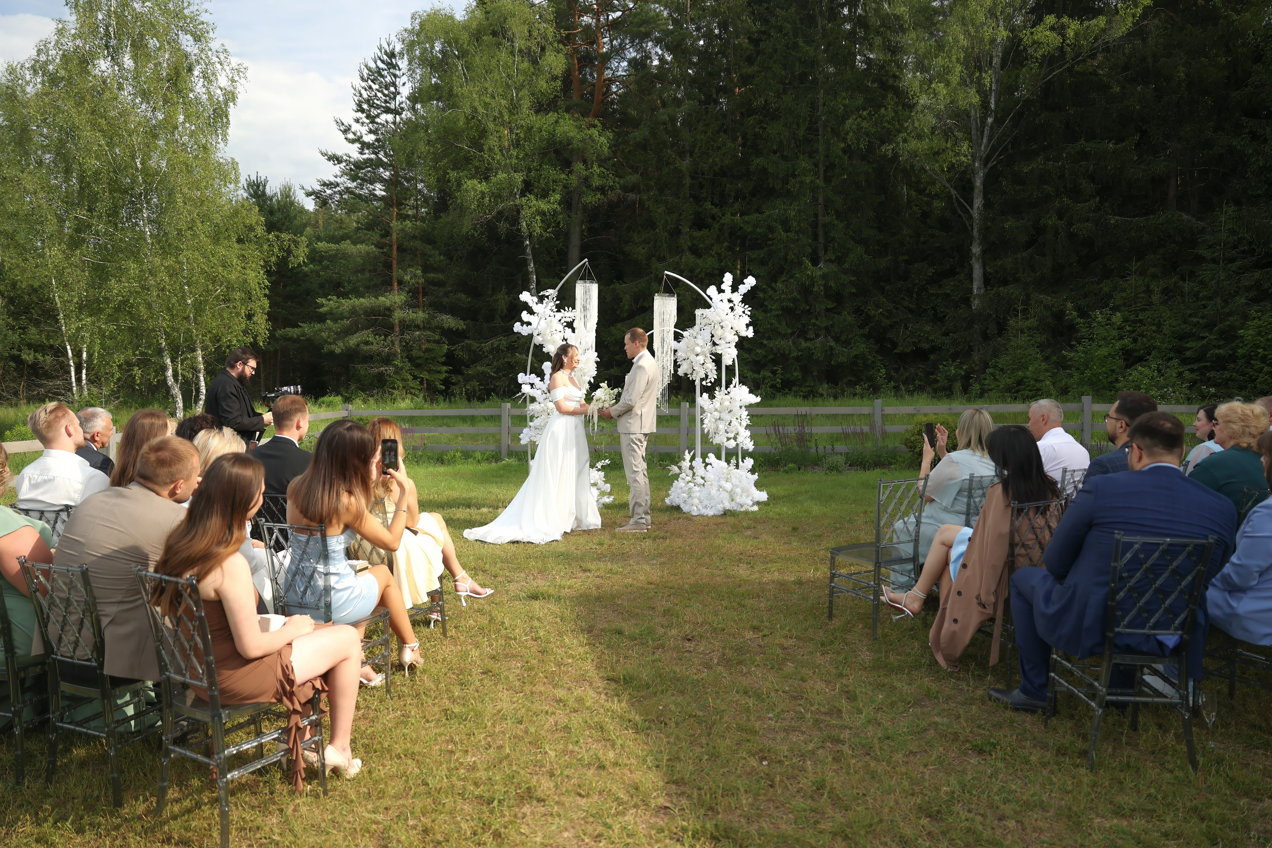 Botanika. Главная