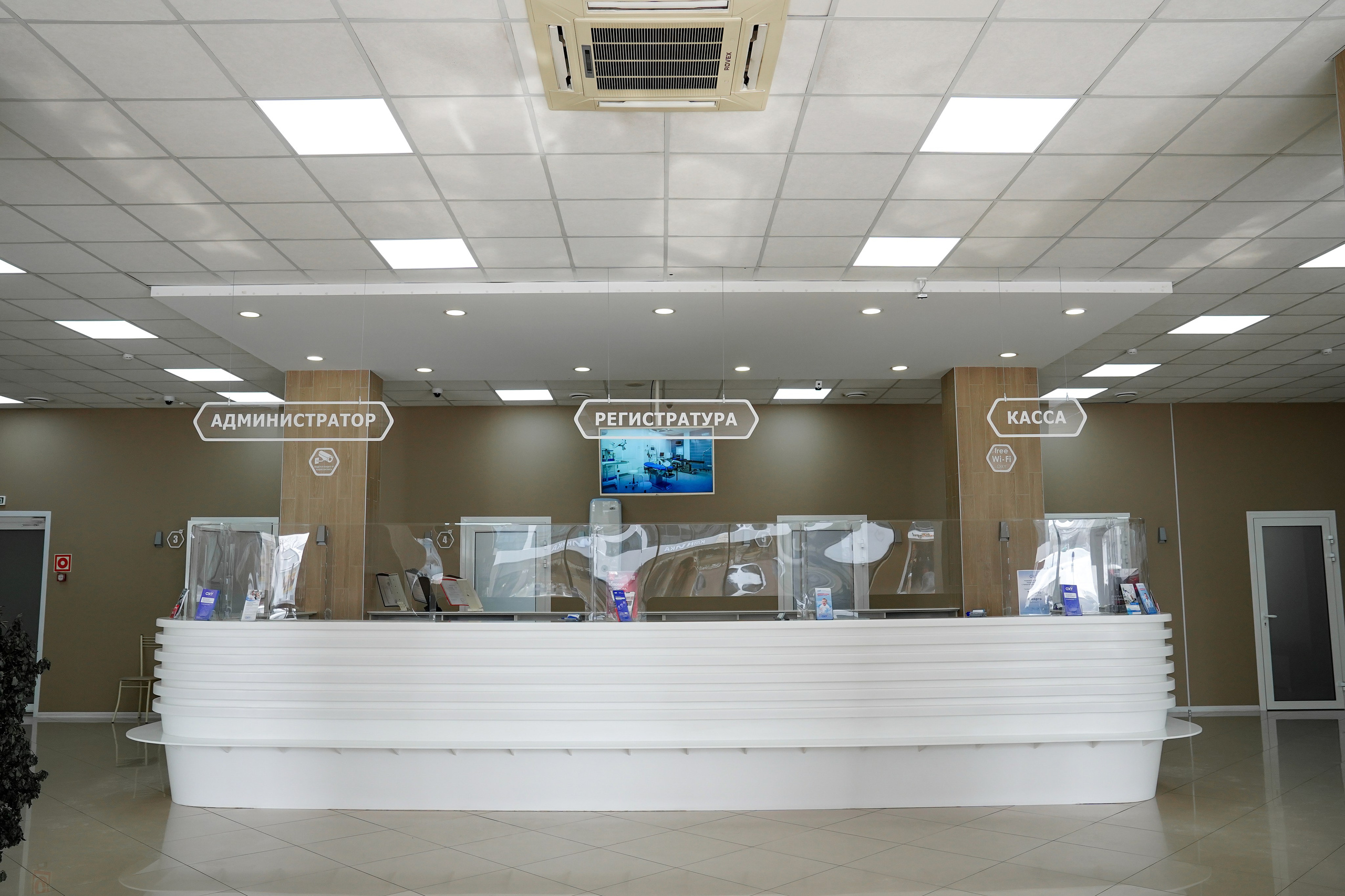 Oxy. Контентный и свадебный фотограф в Краснодаре и Сочи Елена Плотникова