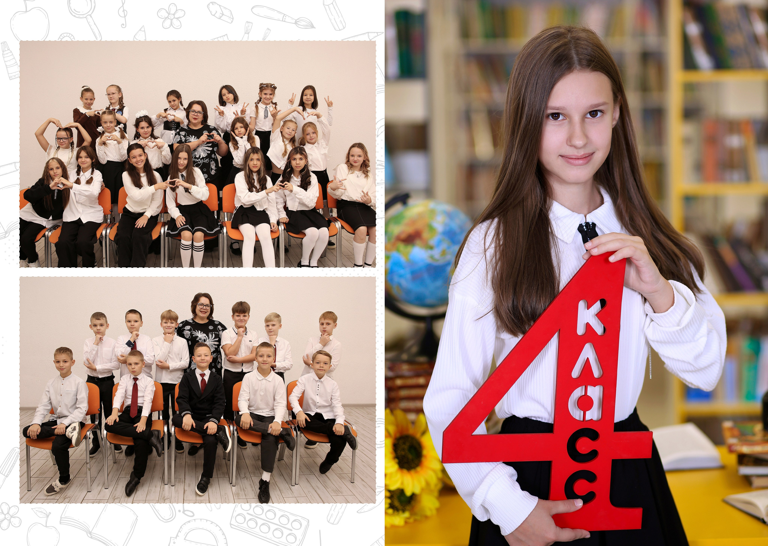 Фотокнига 21×30 см, 4 разворотов (8 страниц). Студия Силуэт