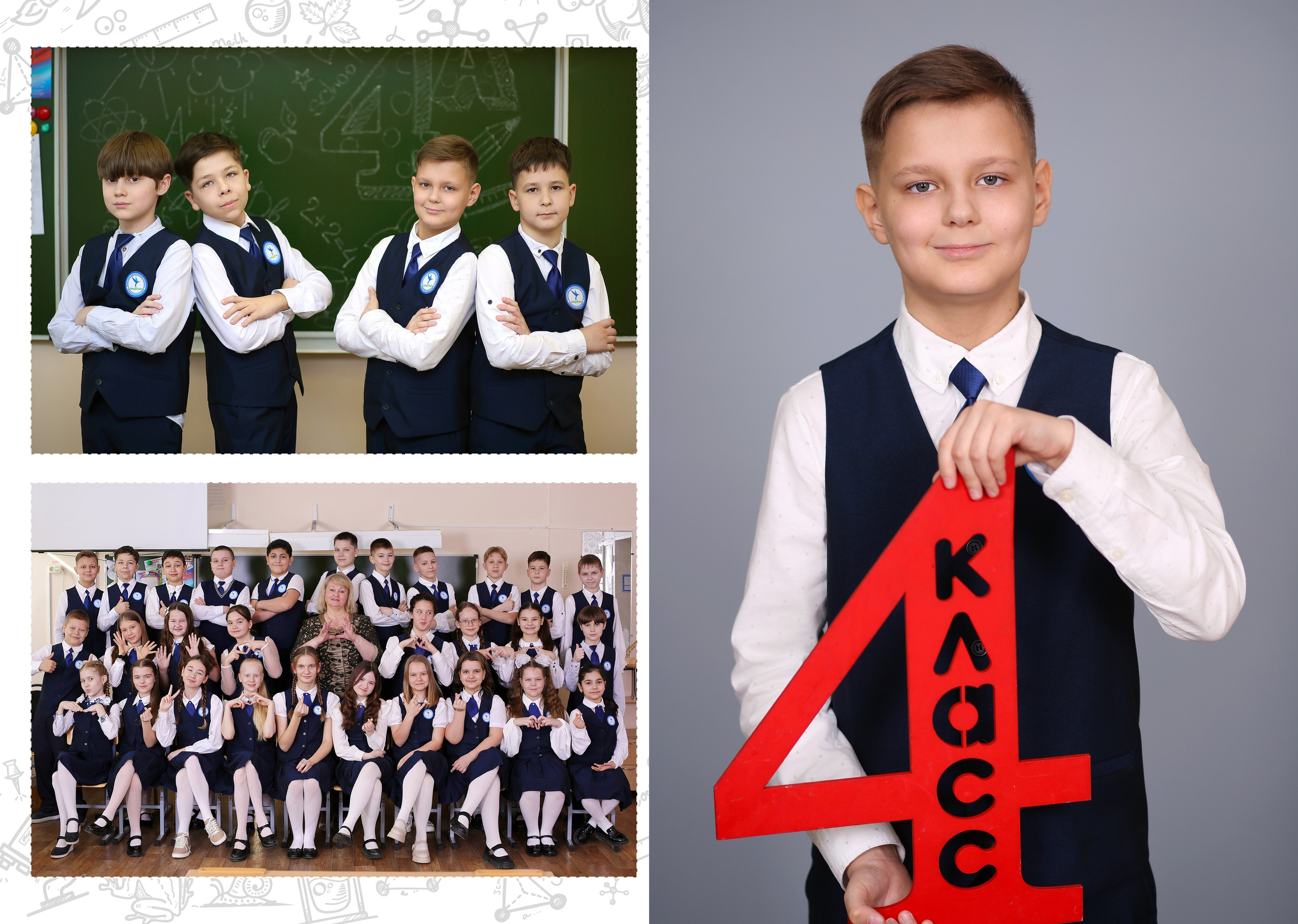 Фотокнига 21×30 см, 4 разворотов (8 страниц). Студия Силуэт
