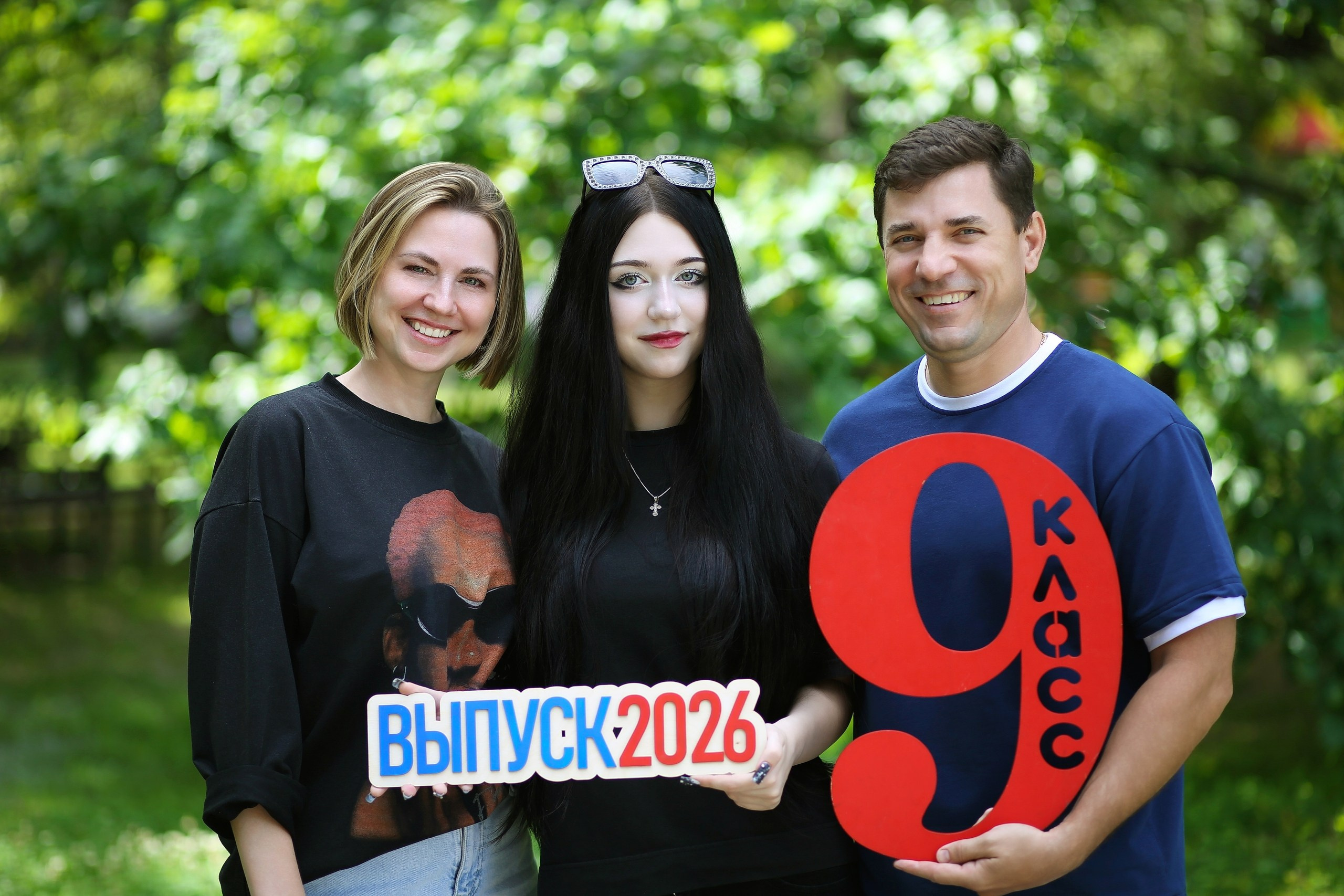 Выпускной 9 класс. Студия Силуэт