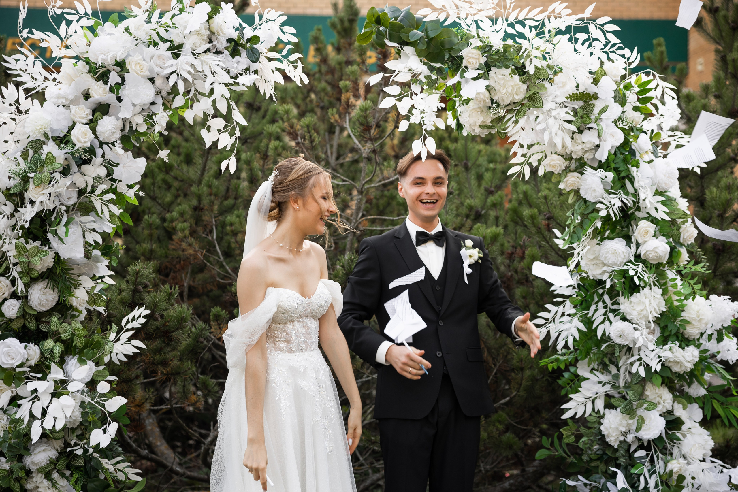 Карина и Владислав. Свадебный фотограф Татьяна Фот