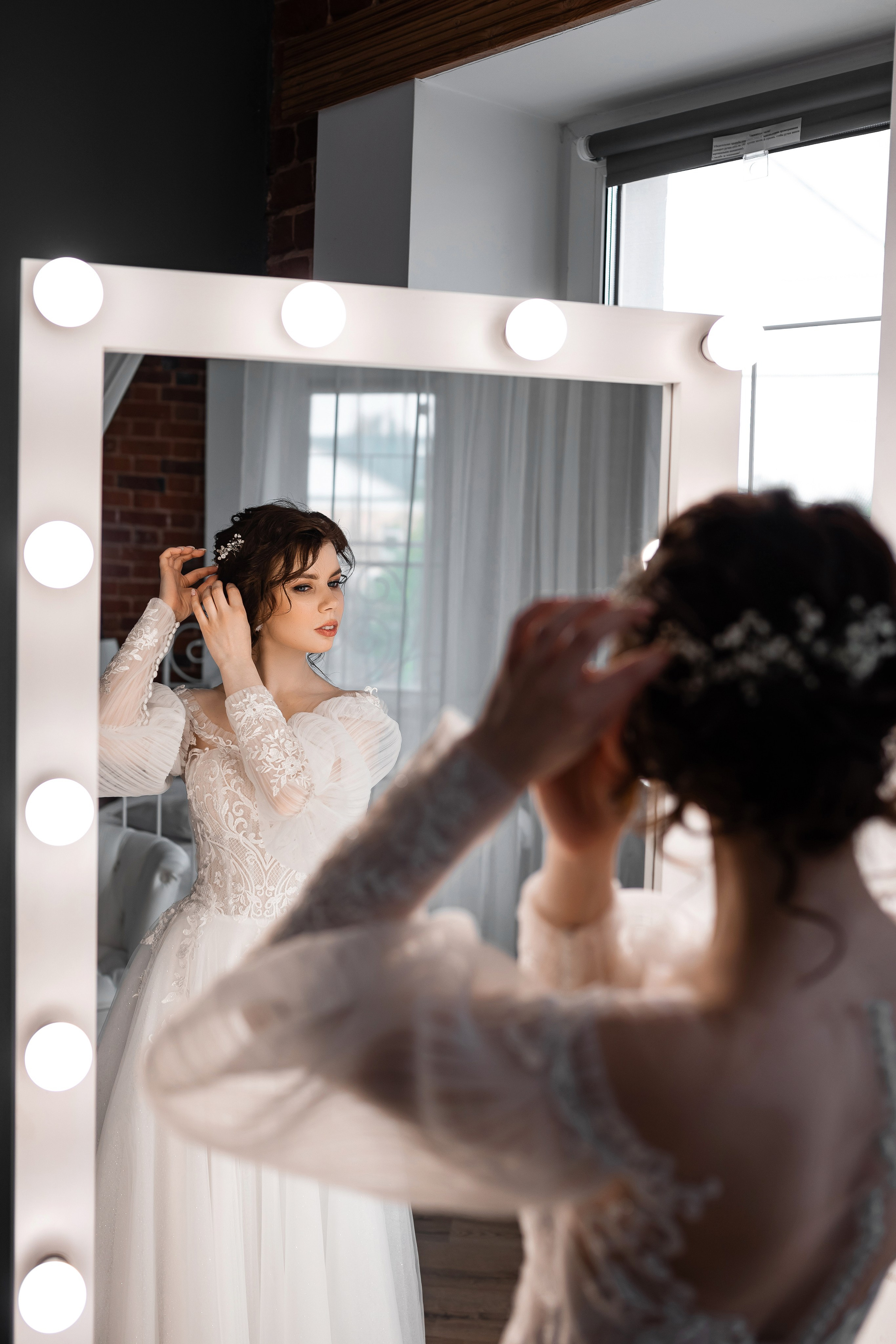 Свадьба Анастасии и Максима. Свадебный фотограф Татьяна Фот