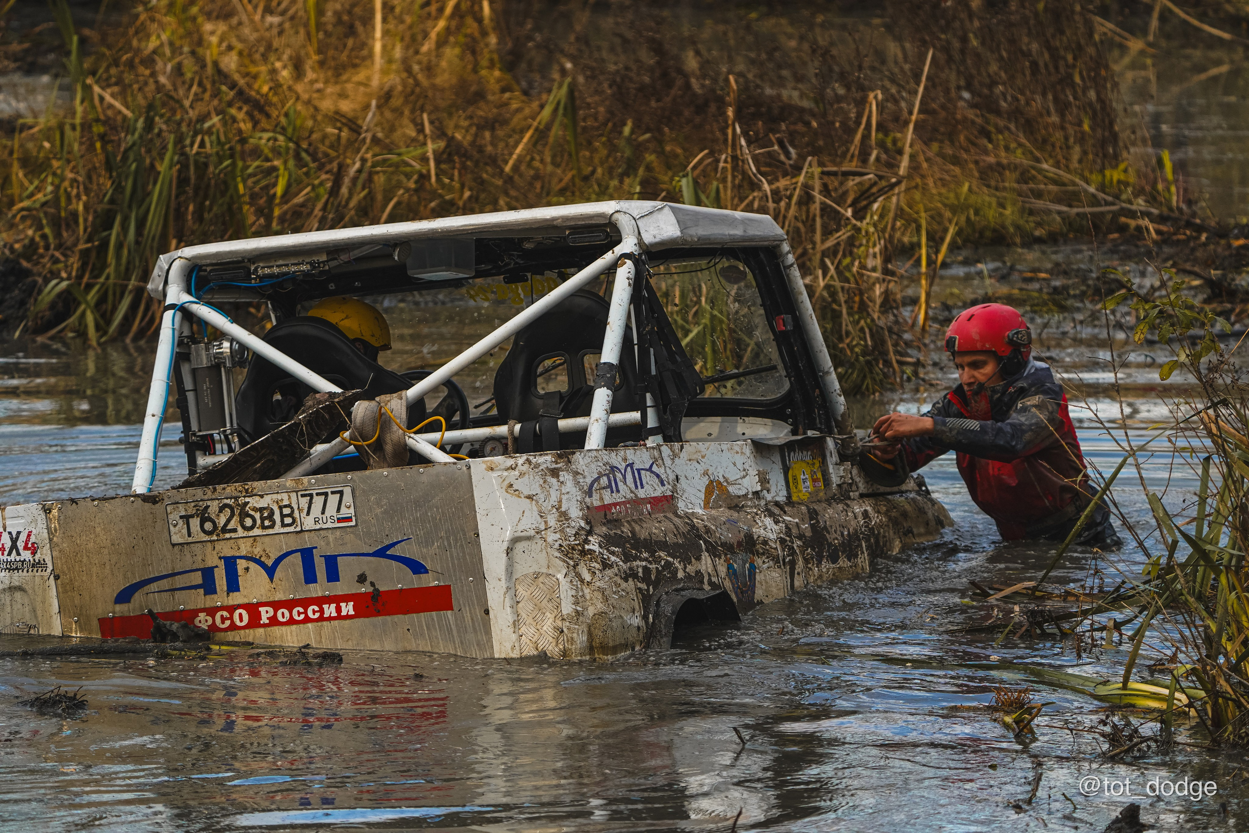 RFC Russia (Москва, 2024). Автомобильный фотограф Шакая Кирилл