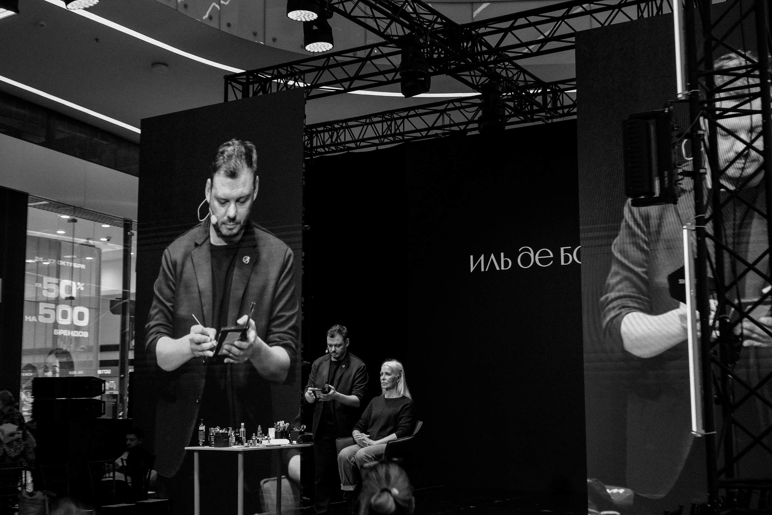 Санкт-Петербург " На яркой стороне» Охта Молл 2024. Свадебный фотограф FOTOKEYT