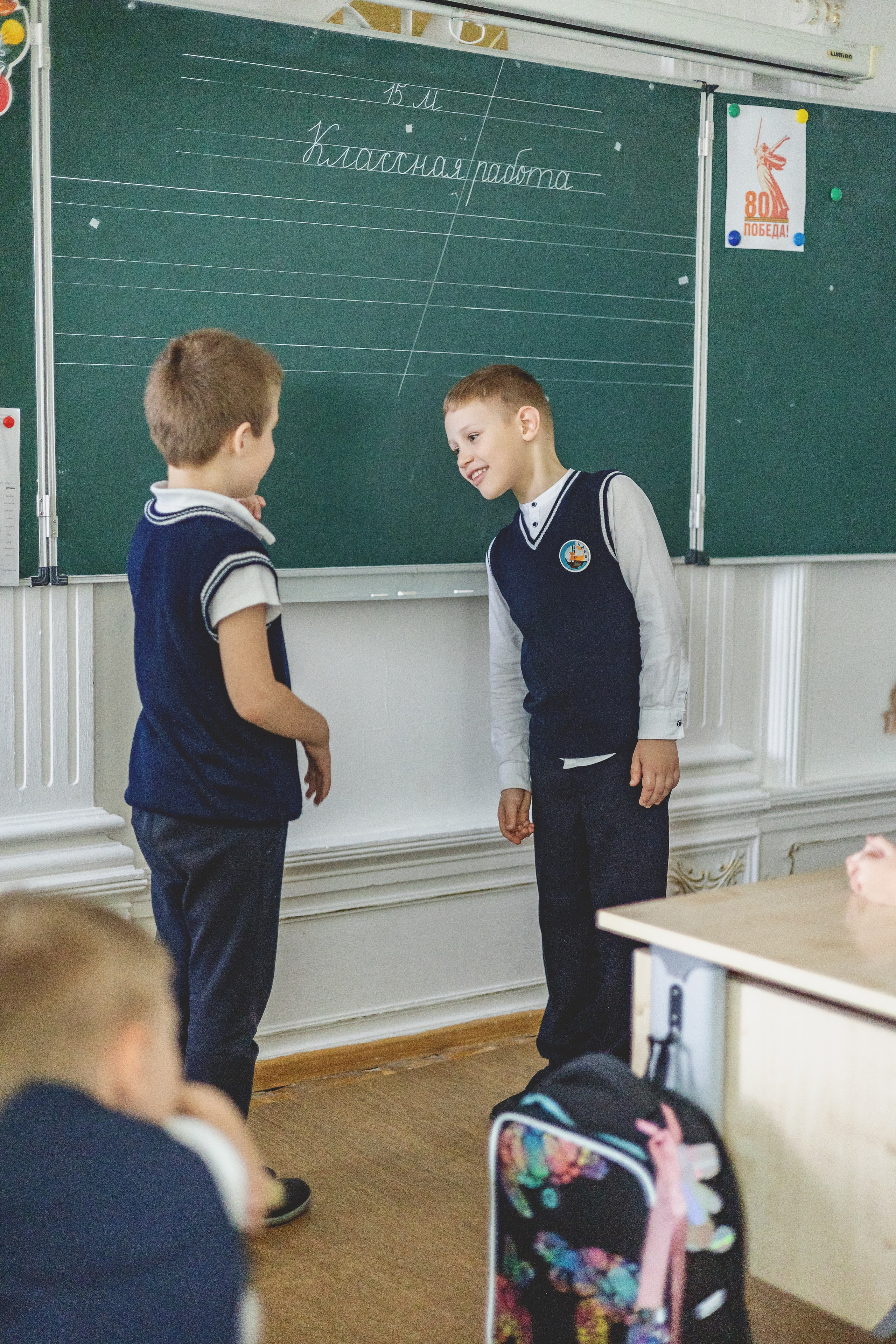 1 класс. Весна. Фотограф Диана Воробьева Нижний Новгород