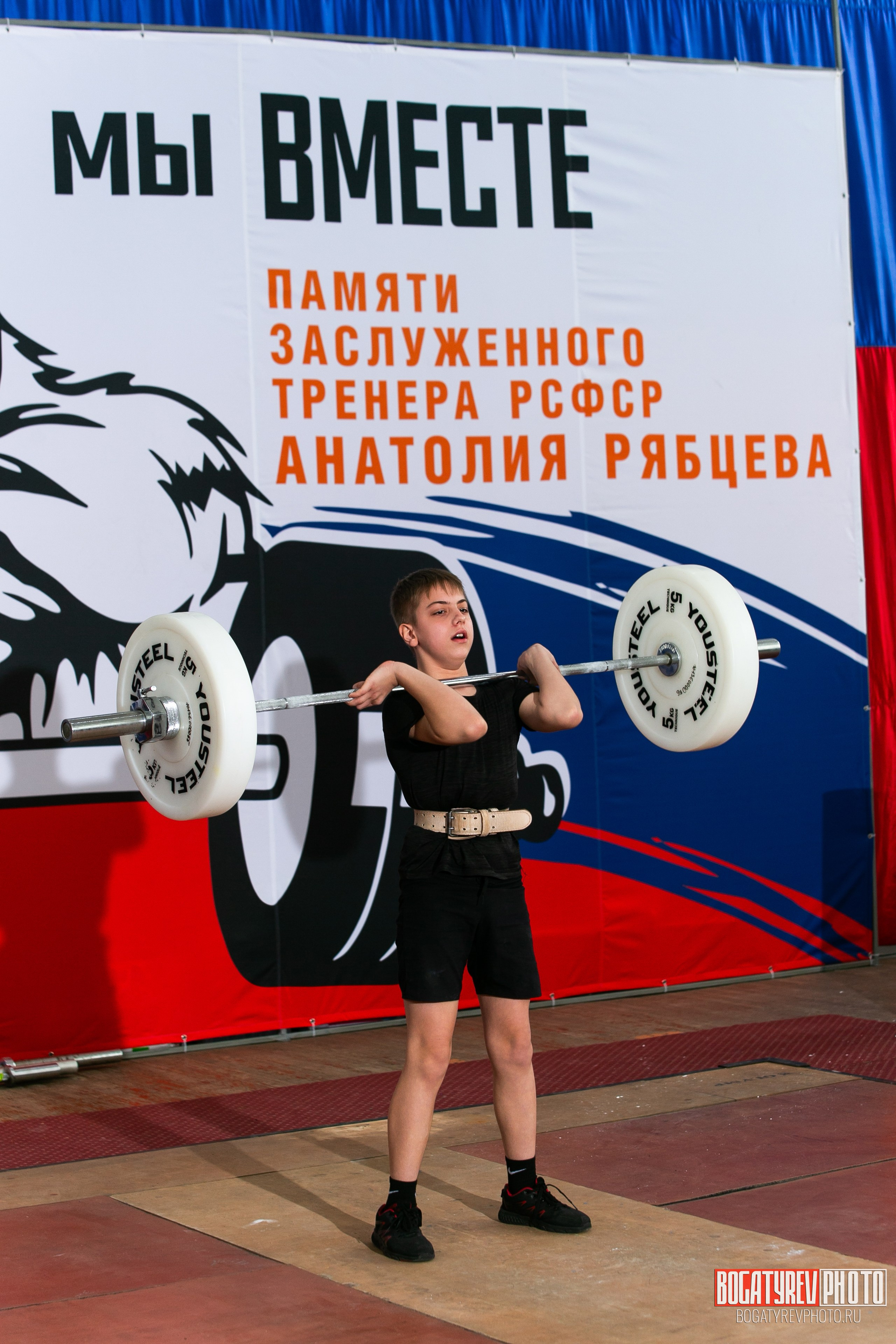 «Мы Вместе» Всероссийский турнир по тяжелой атлетике памяти ЗТР РСФСР Рябцева. Профессиональный фотограф в Мценске и Орловской области