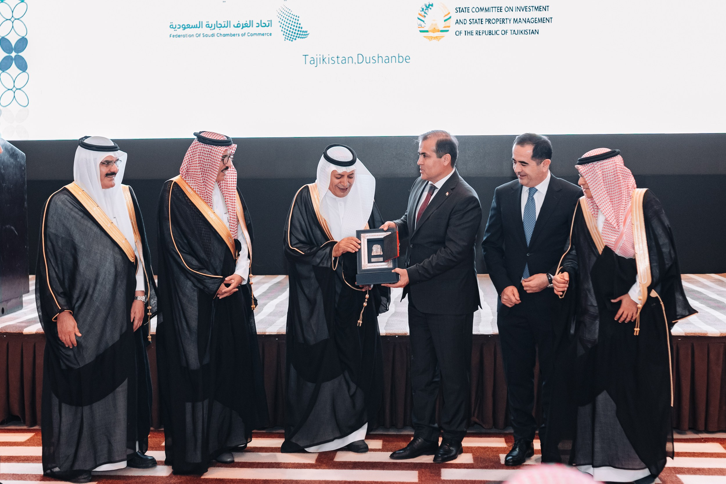 Tajikistan Saudi Arabia Business and Investment «Форум». Портретный и Репортажный Фотограф Москва