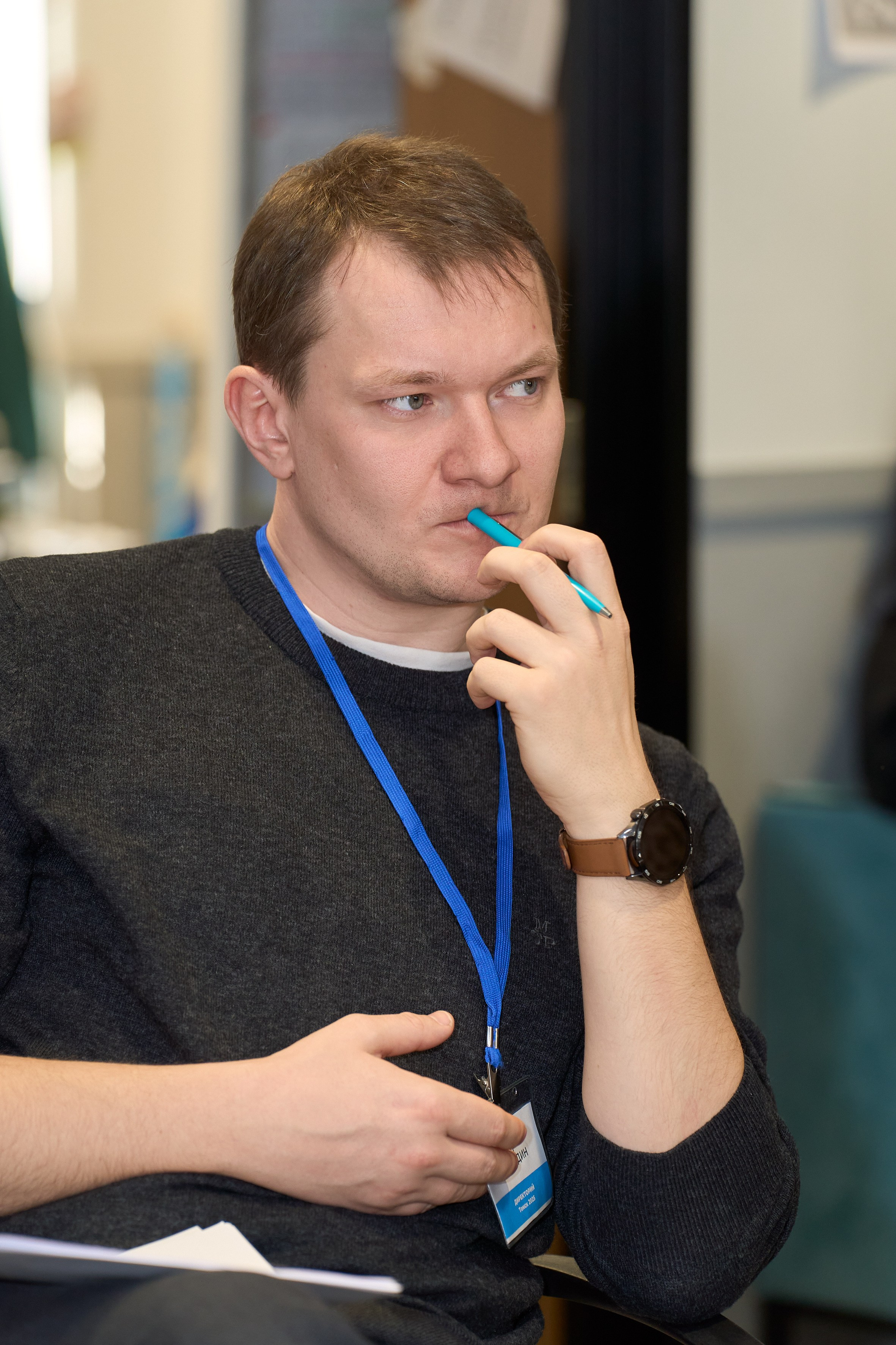 Конференция. Репортажный и портретный фотограф в Томске Ларионов Артём